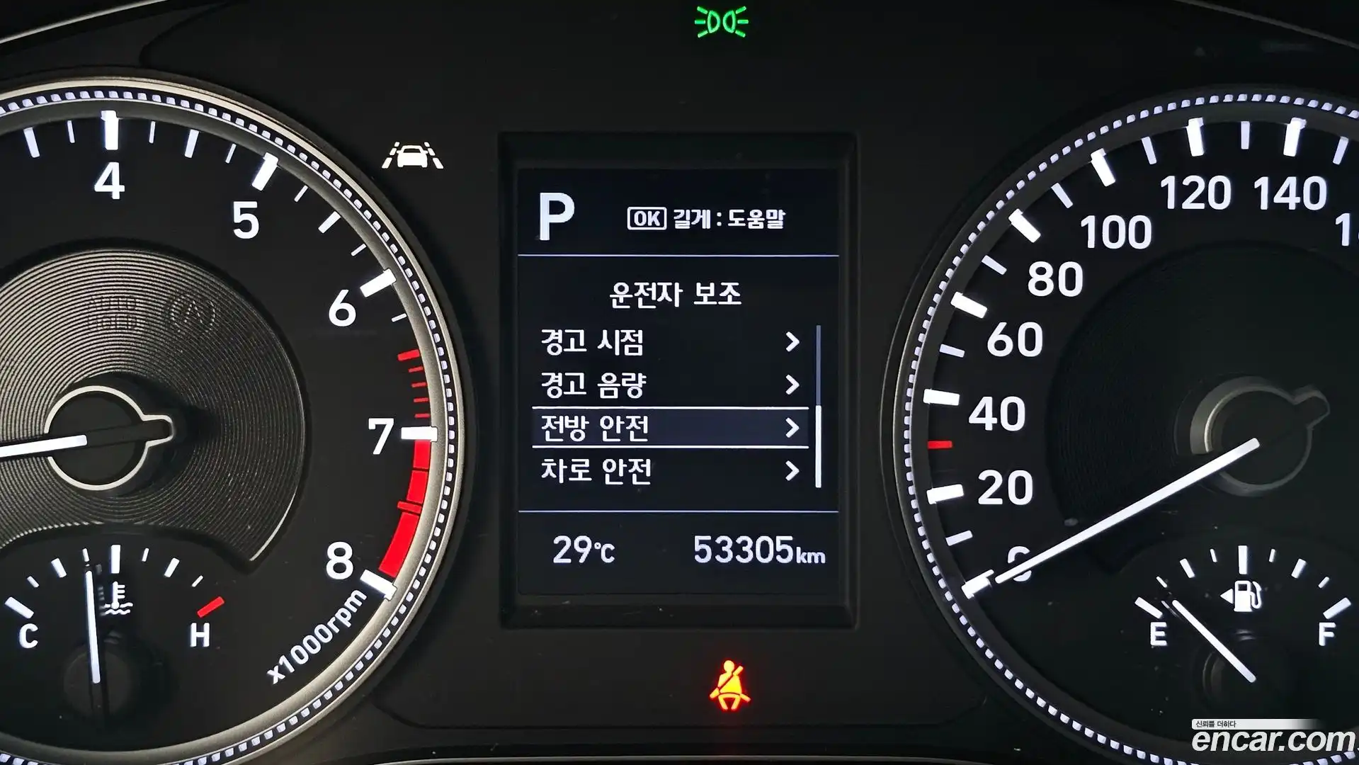 Santafe Hyundai 2019.6-OPTION-022