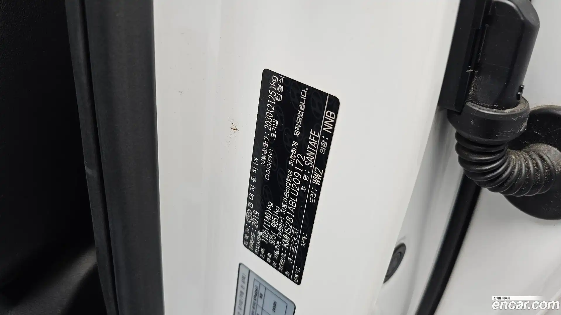 Santafe Hyundai 2019.6-OPTION-048