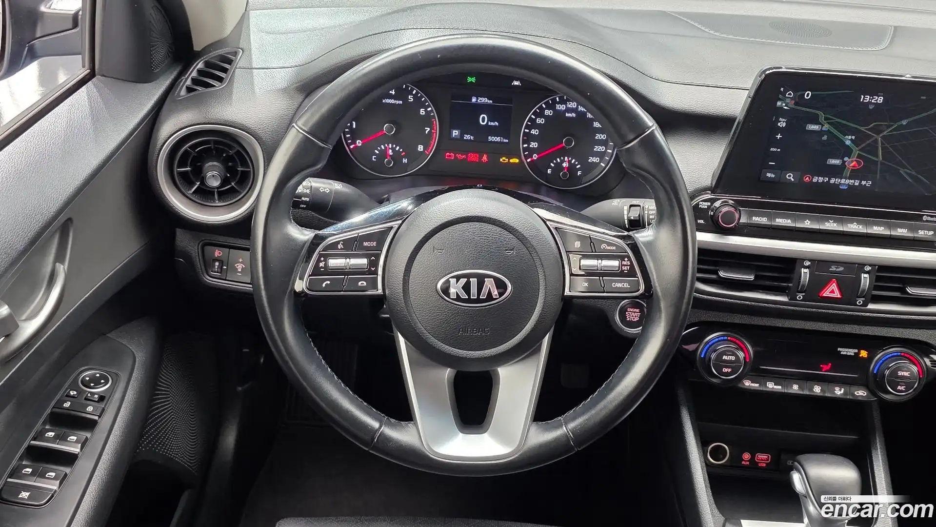 K3 Kia 2020.8-OPTION-017