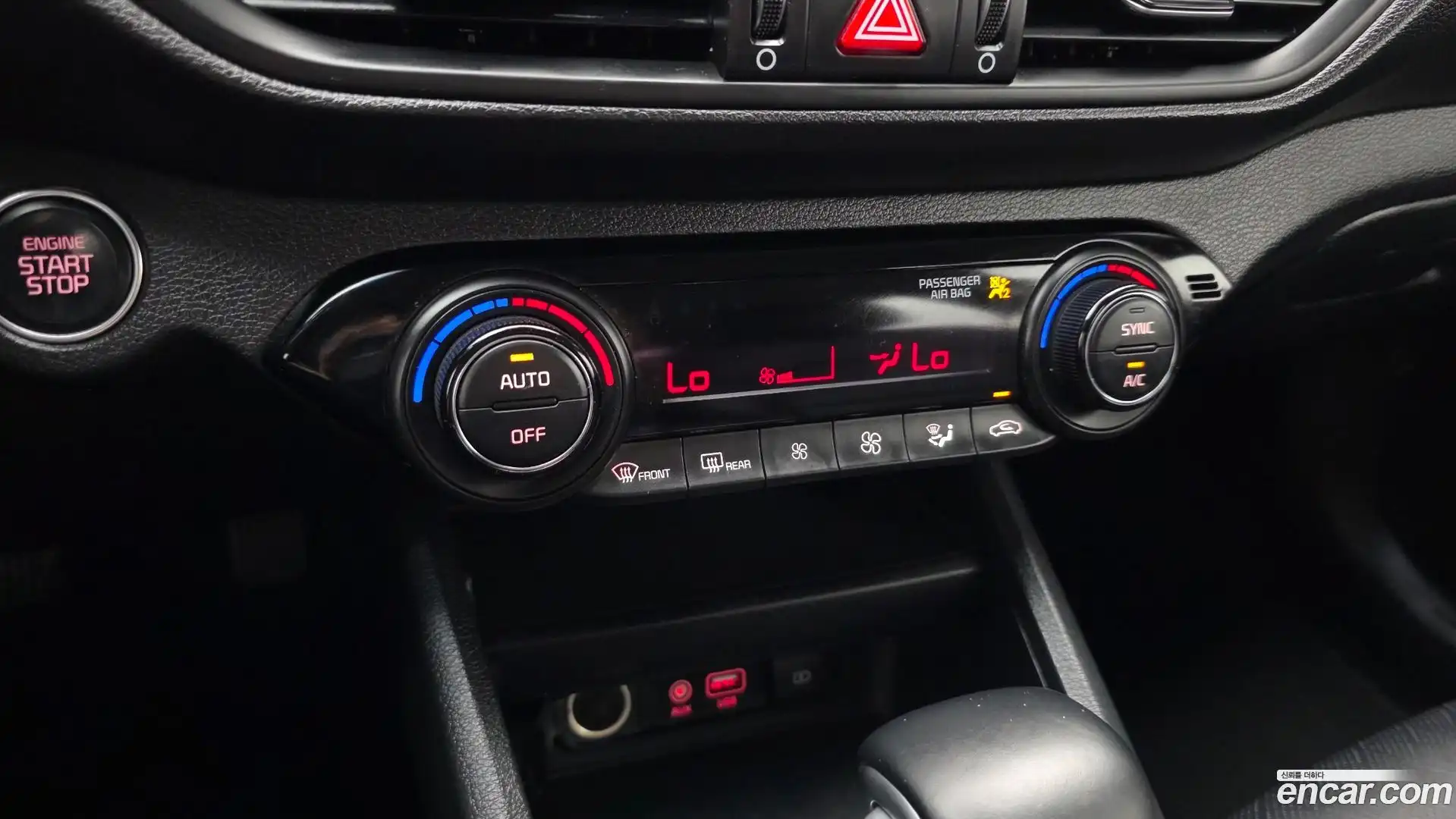 K3 Kia 2020.8-OPTION-021
