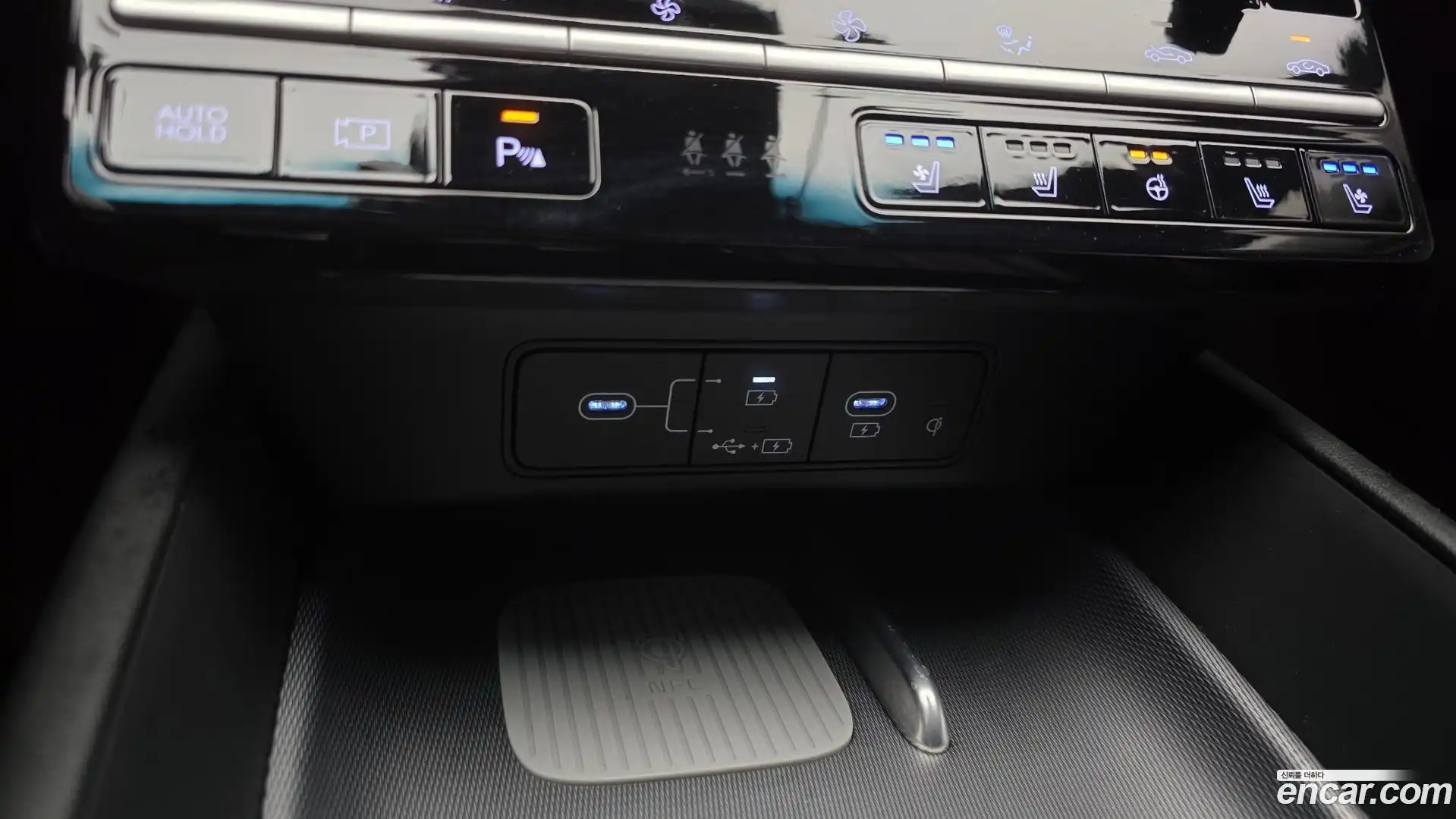 Grandeur Hyundai 2023.5-OPTION-016