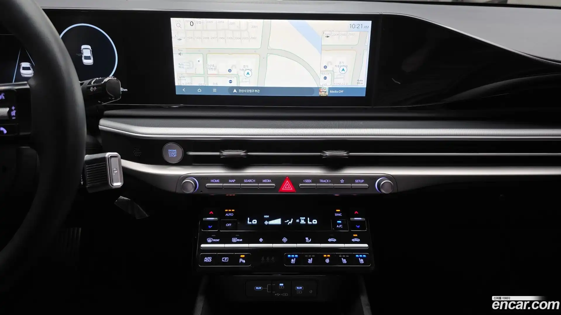 Grandeur Hyundai 2023.5-OPTION-017