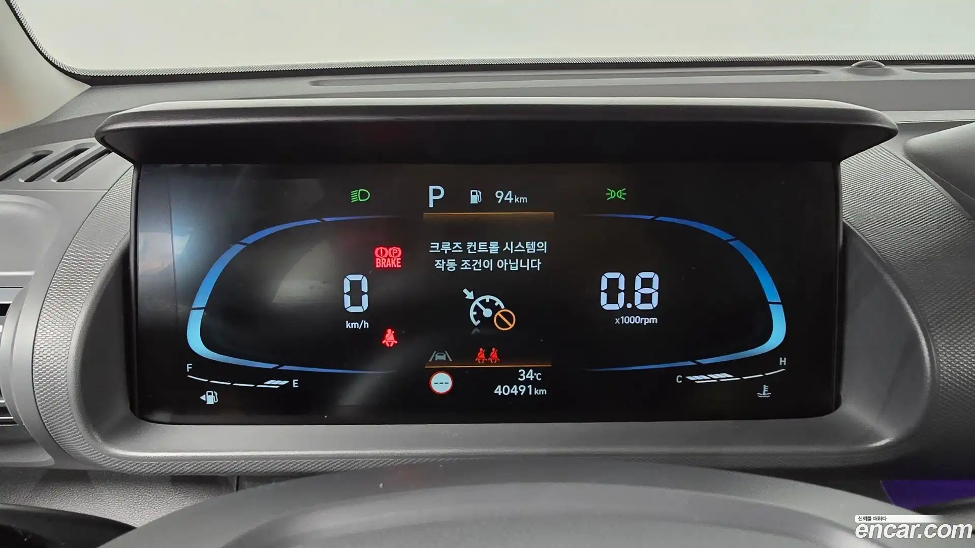 Casper Hyundai 2021.10-INNER-008
