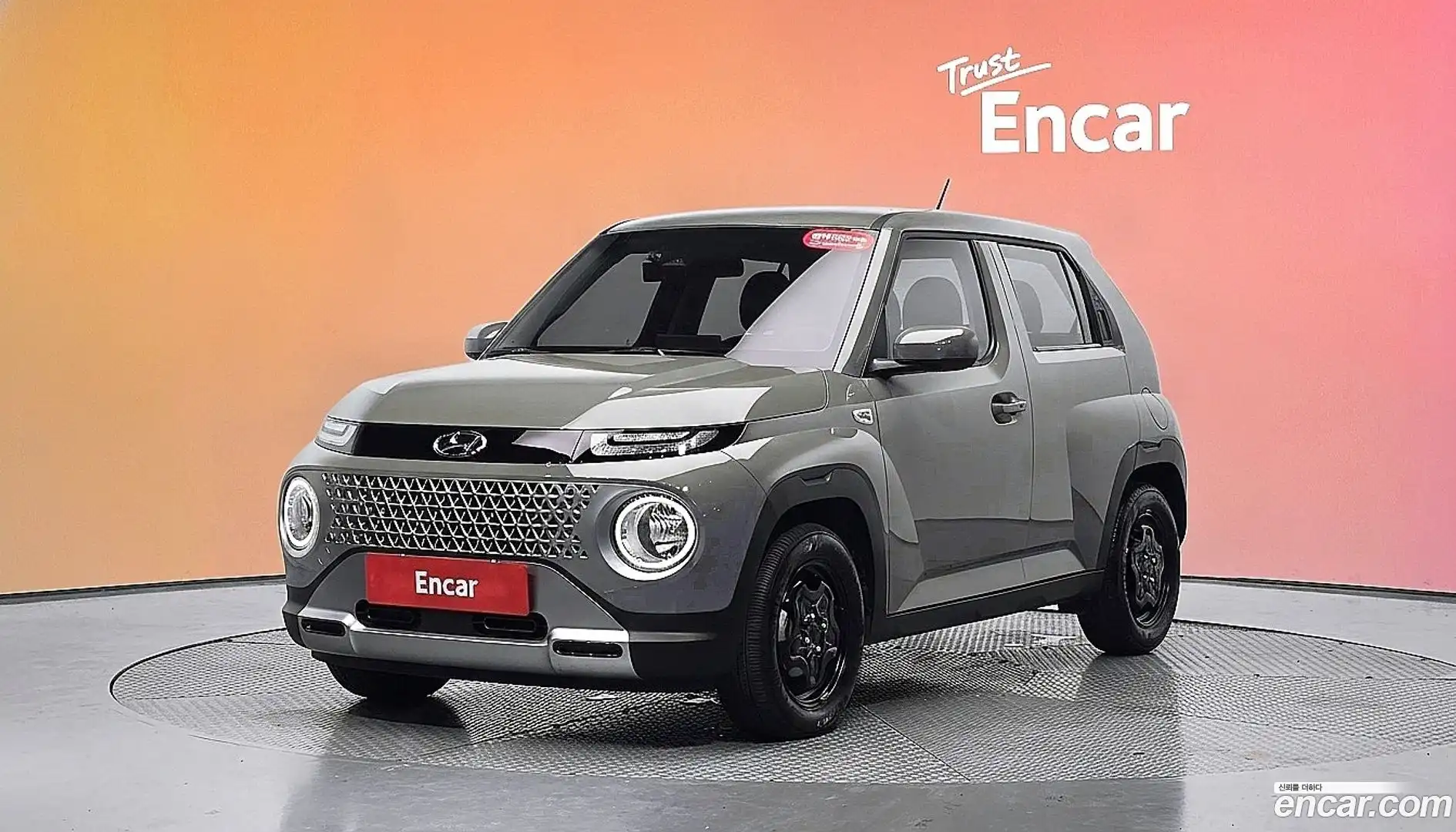 Casper Hyundai 2021.10-DIAG2-001