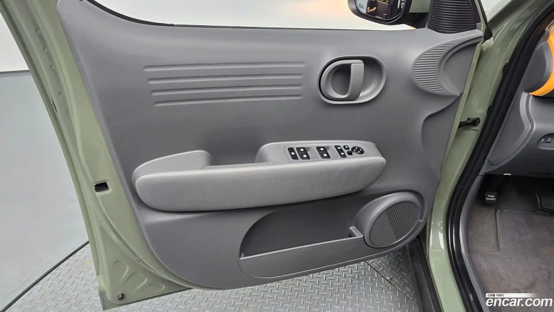 Casper Hyundai 2021.10-INNER-034
