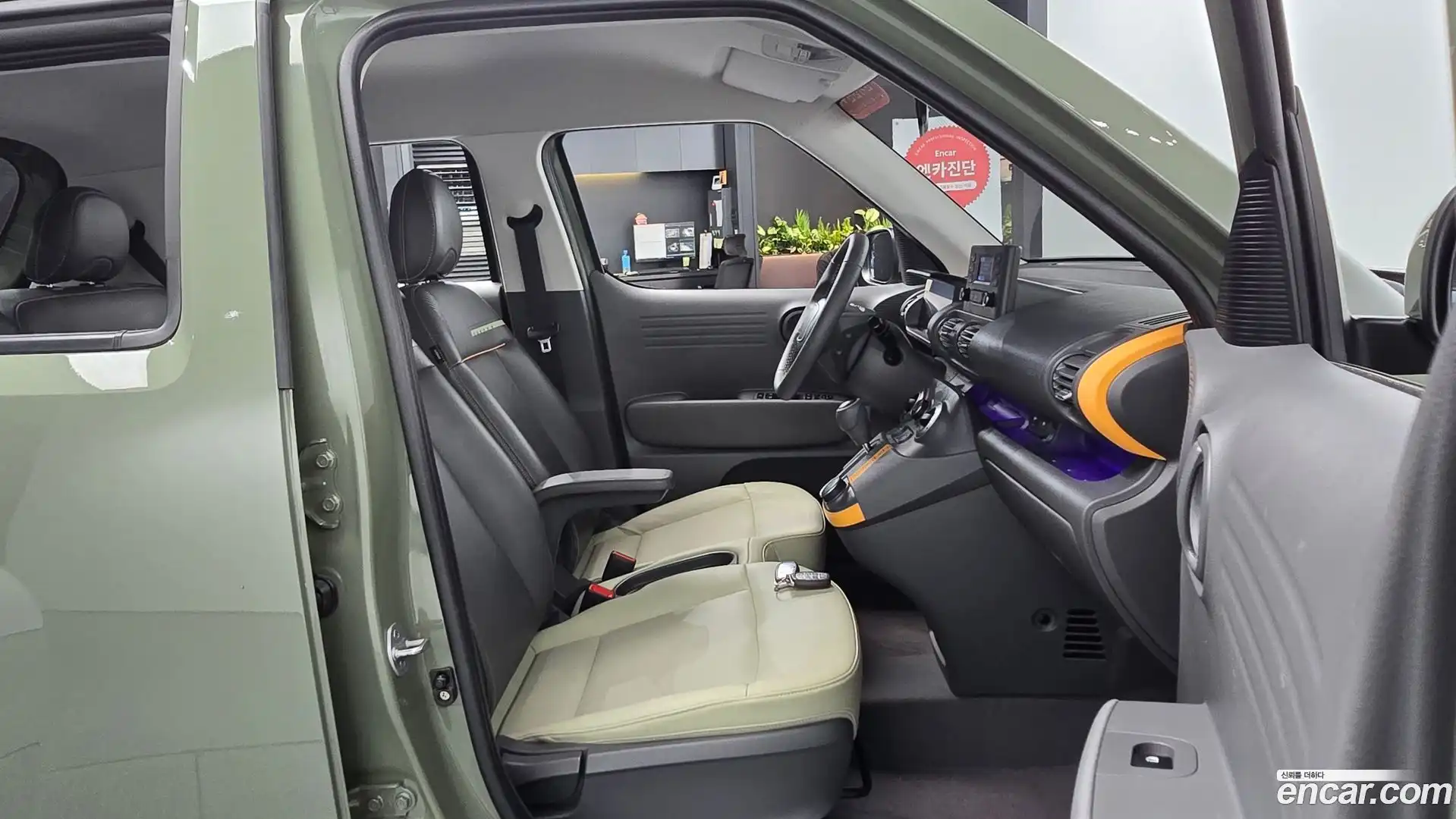 Casper Hyundai 2021.10-INNER-036