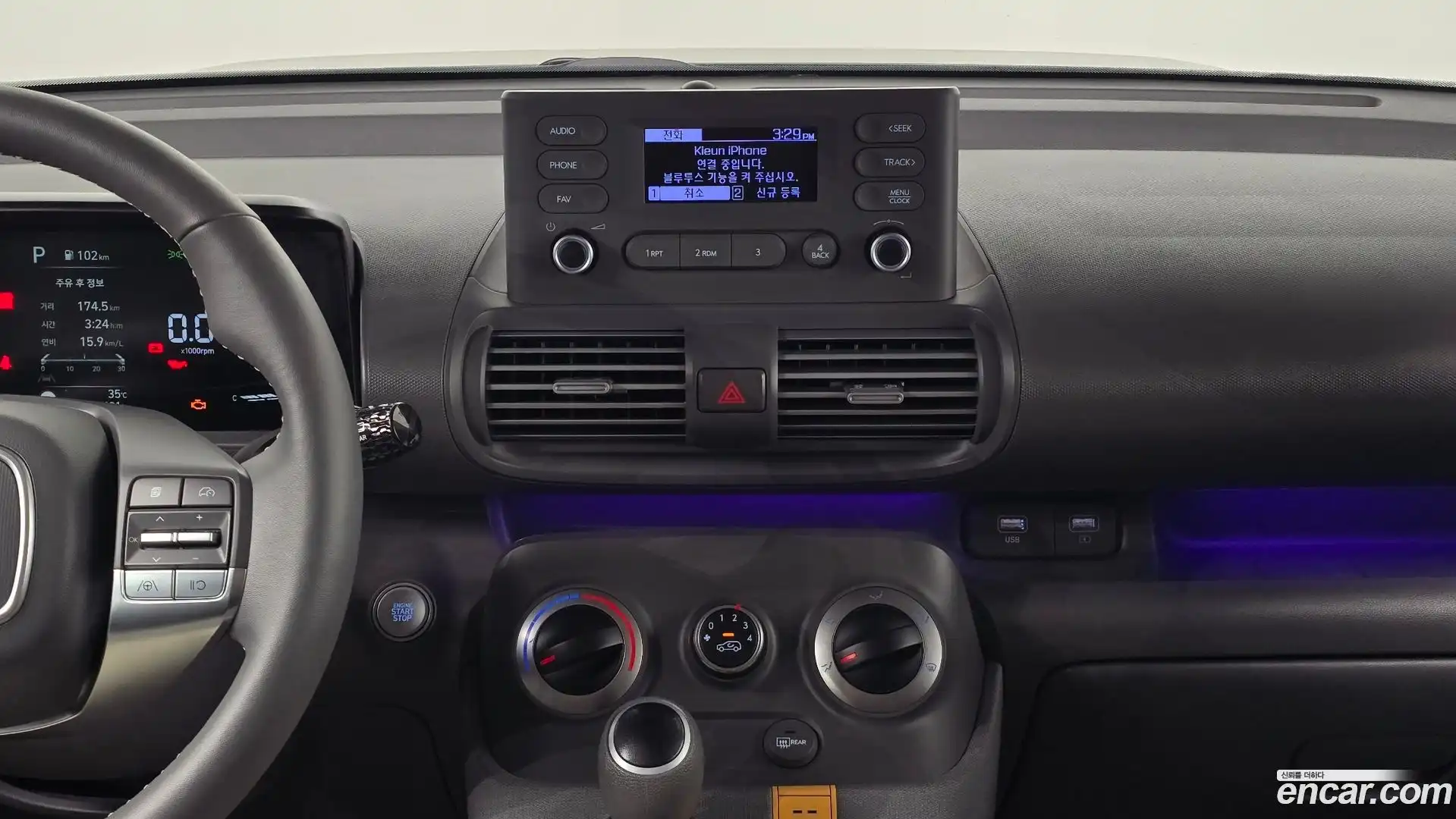 Casper Hyundai 2021.10-OPTION-040