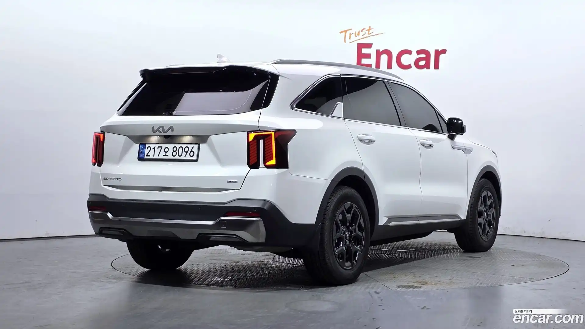 Sorento Kia 2023.8-OUTER-002