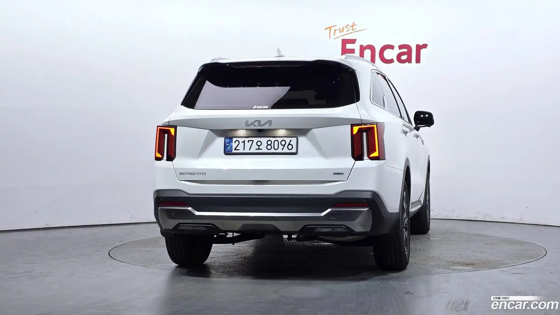 Sorento Kia 2023.8-OUTER-004