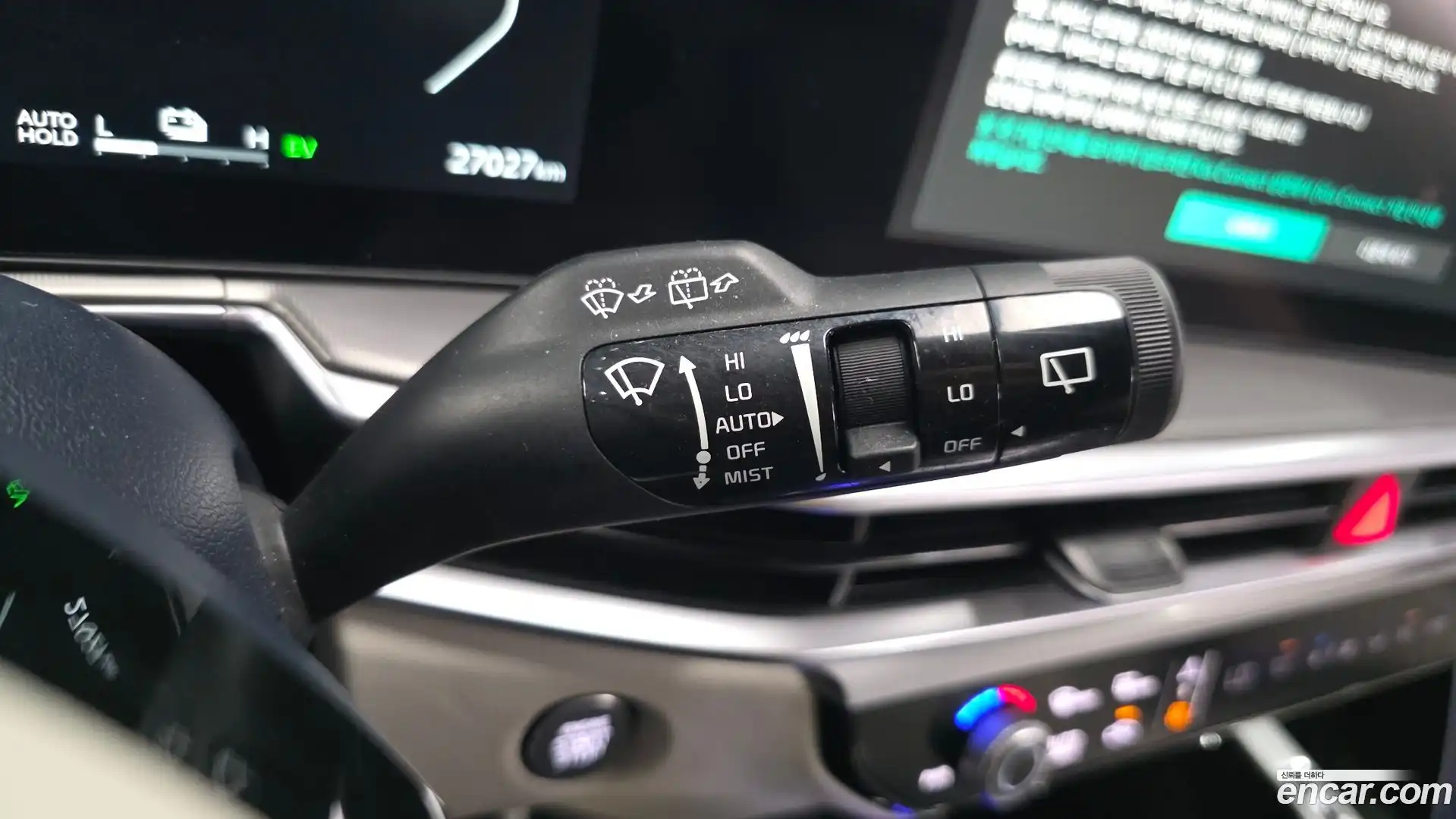 Sorento Kia 2023.8-OPTION-024