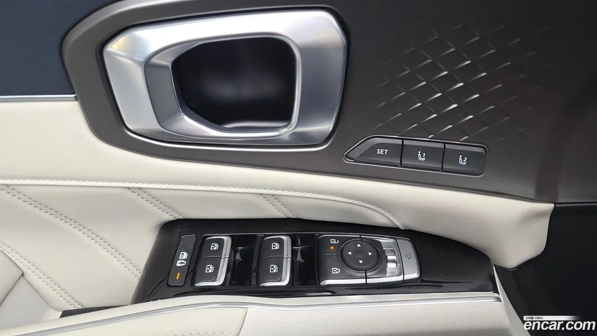 Sorento Kia 2023.8-OPTION-041