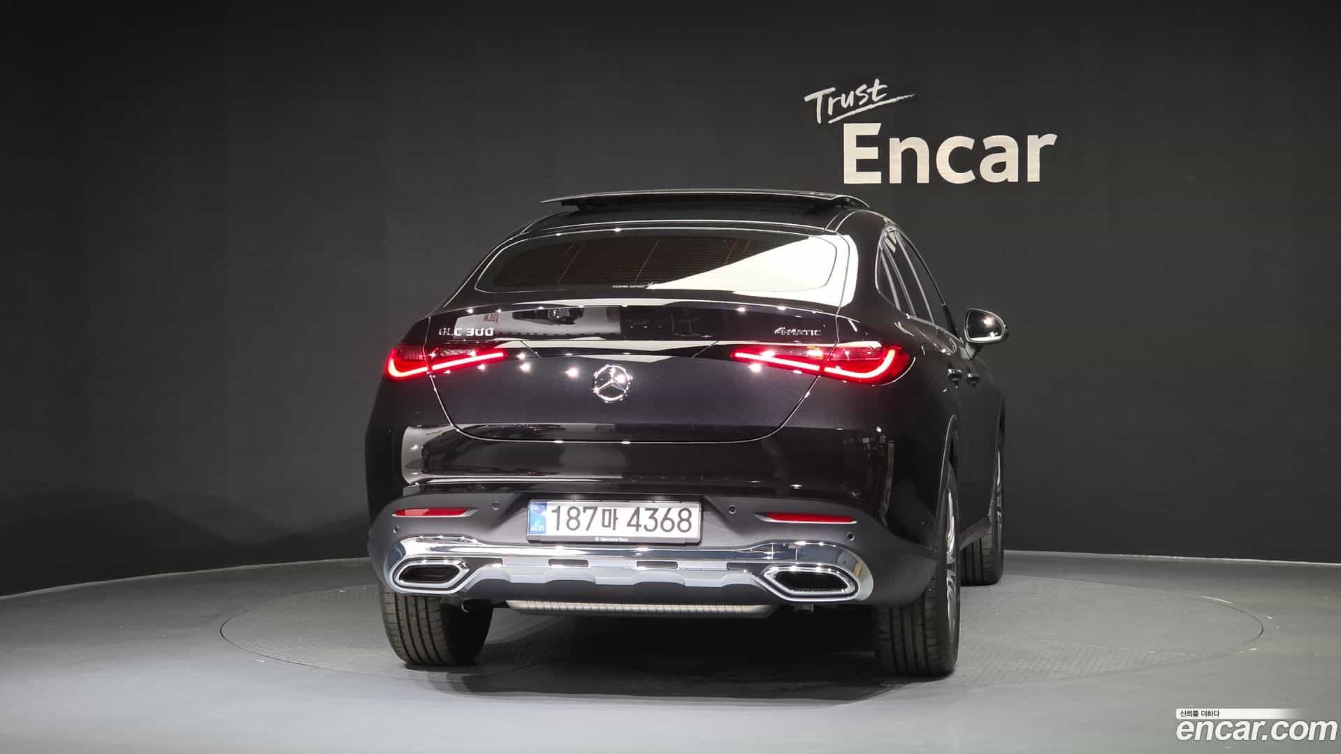 GLC-Class Mercedes-Benz 2026.6-OUTER-004