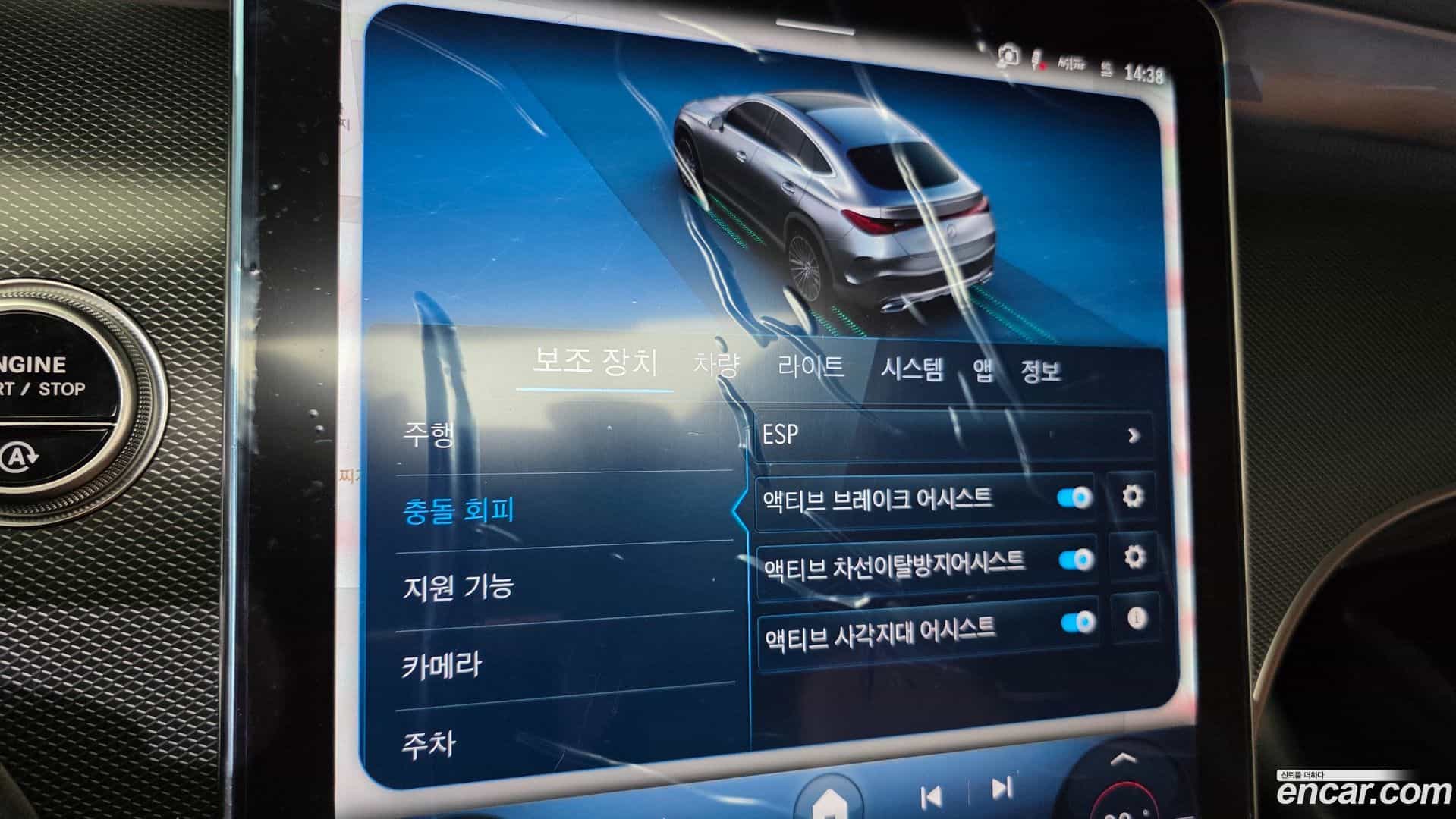 GLC-Class Mercedes-Benz 2026.6-OPTION-022