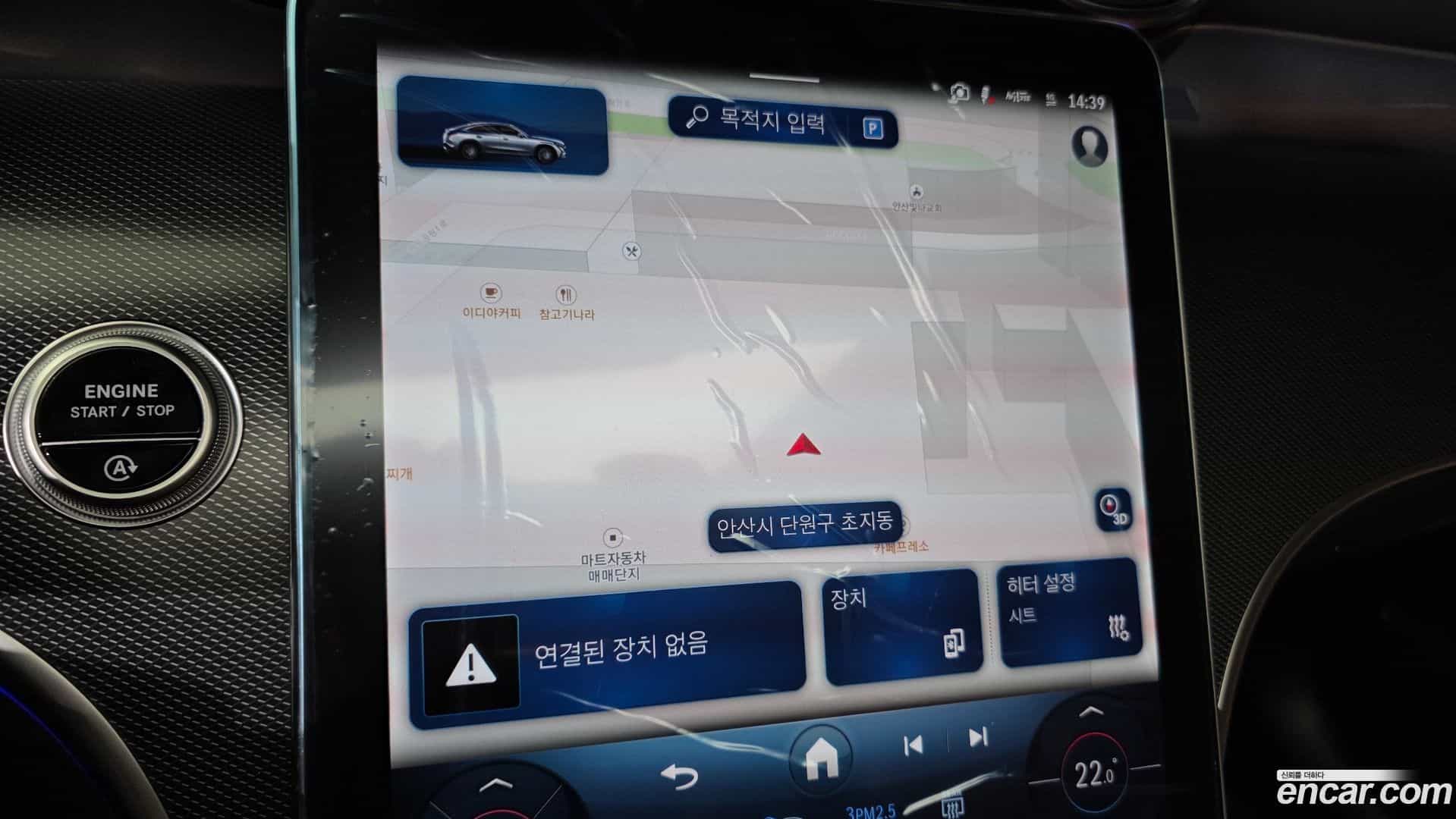 GLC-Class Mercedes-Benz 2026.6-OPTION-024