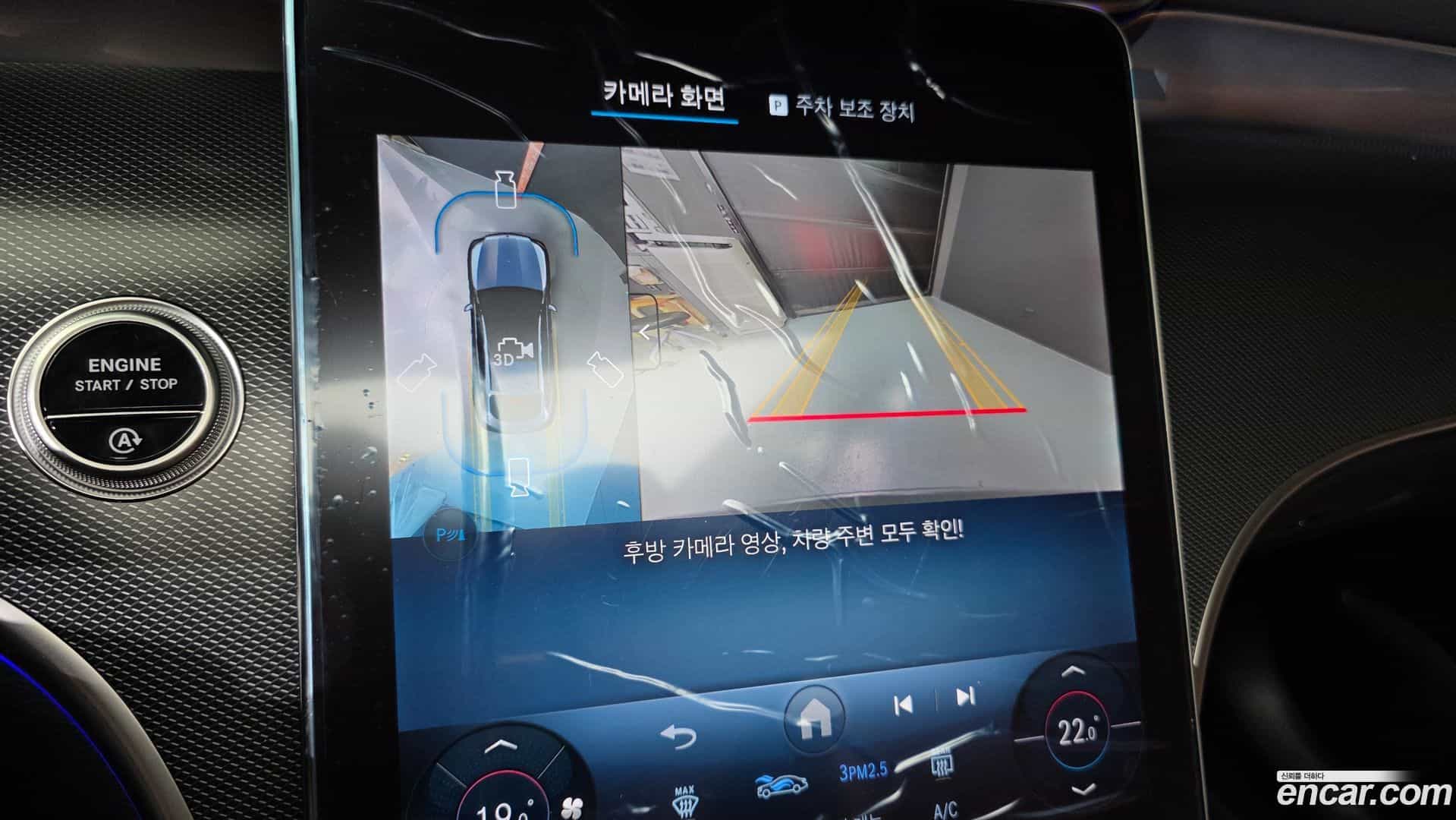 GLC-Class Mercedes-Benz 2026.6-OPTION-040