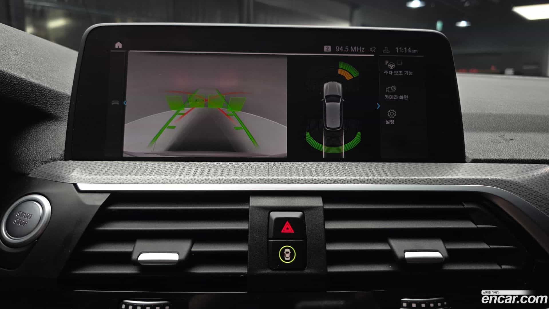 X3 BMW 2021.4-OPTION-020