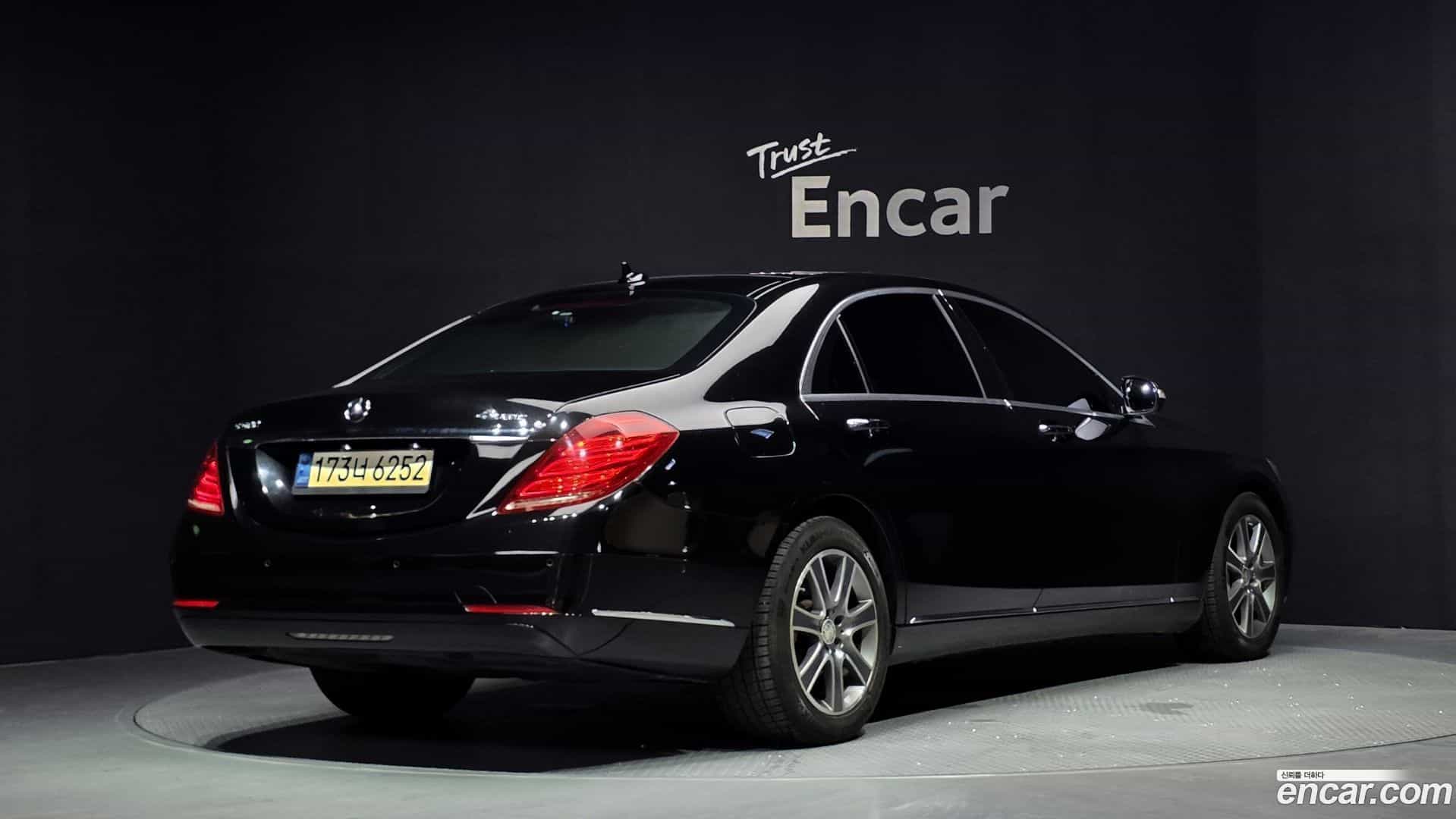S-Class Mercedes-Benz 2015.2-OUTER-002
