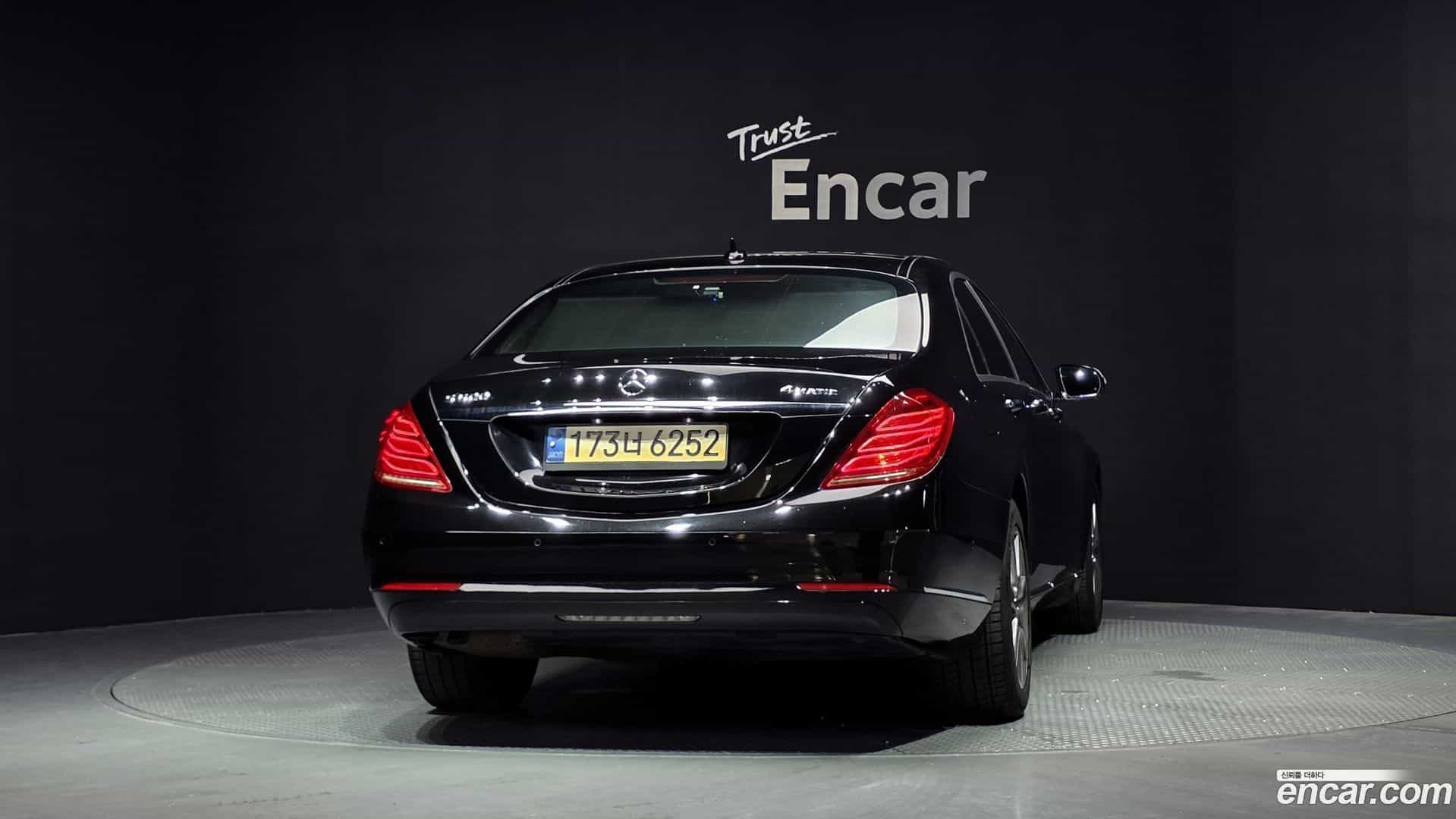 S-Class Mercedes-Benz 2015.2-OUTER-004