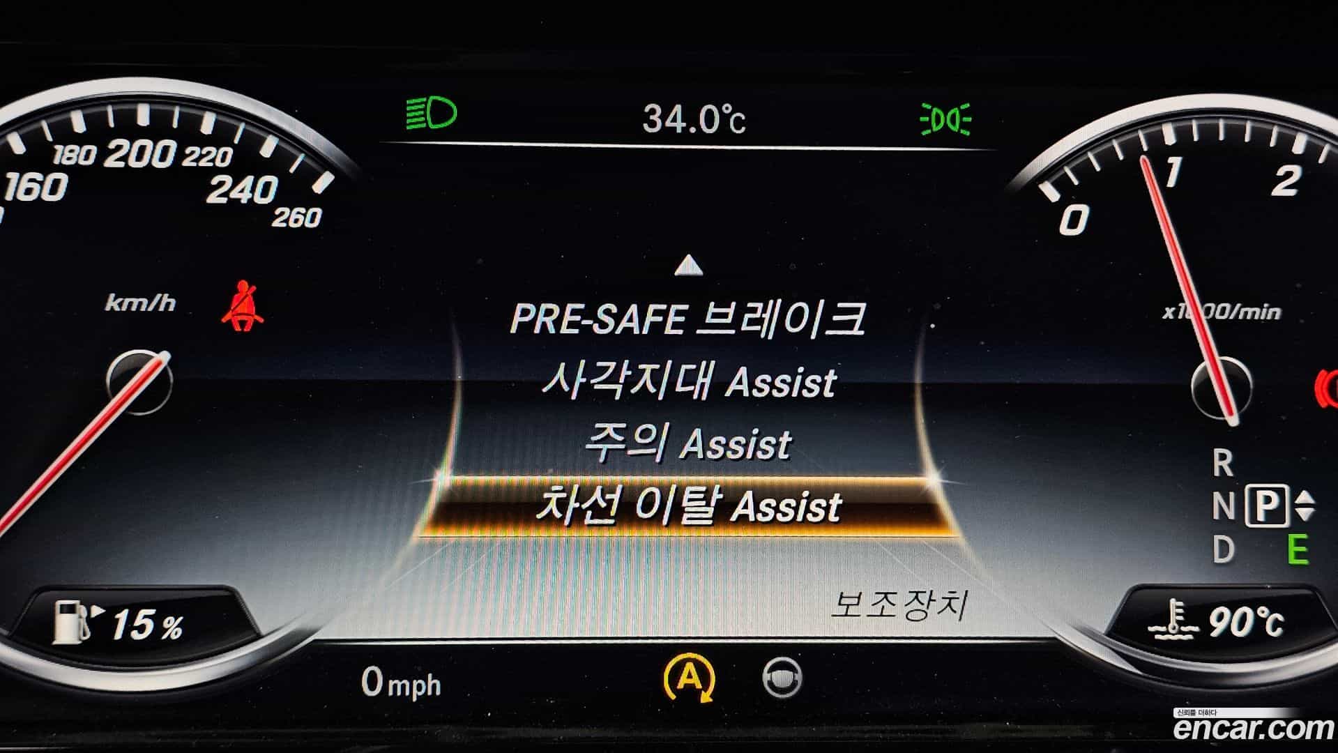 S-Class Mercedes-Benz 2015.2-OPTION-021