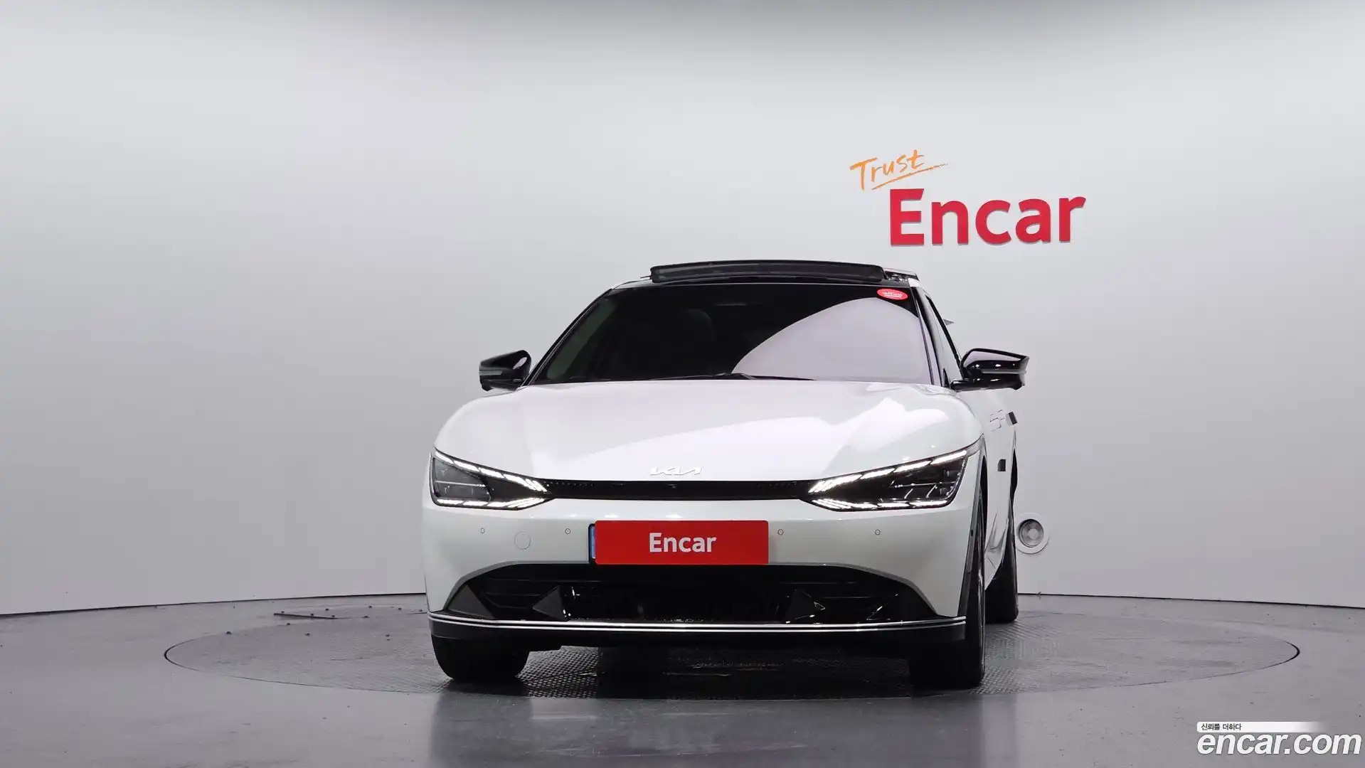 EV6 Kia 2023.5-OUTER-003