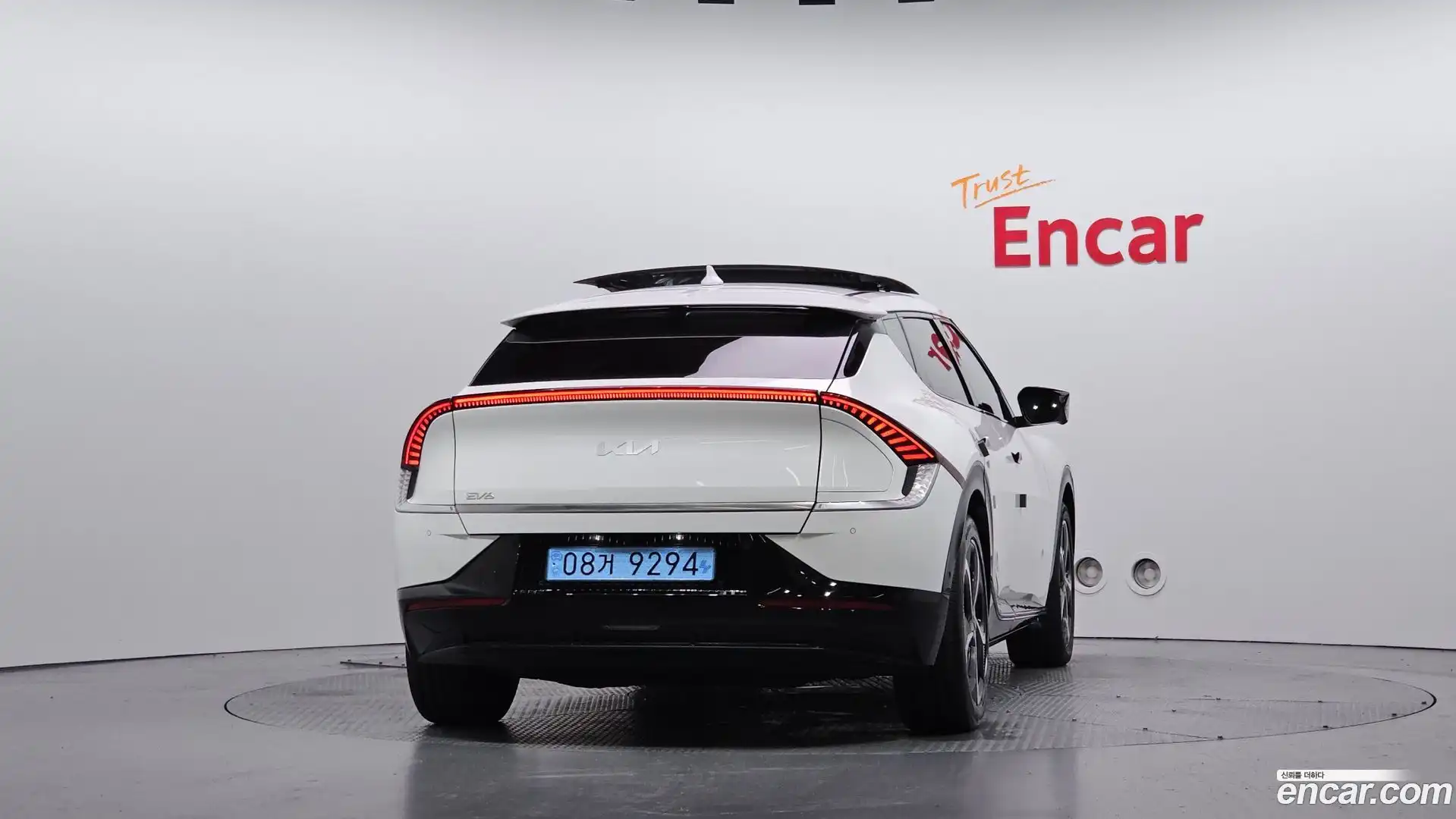 EV6 Kia 2023.5-OUTER-004