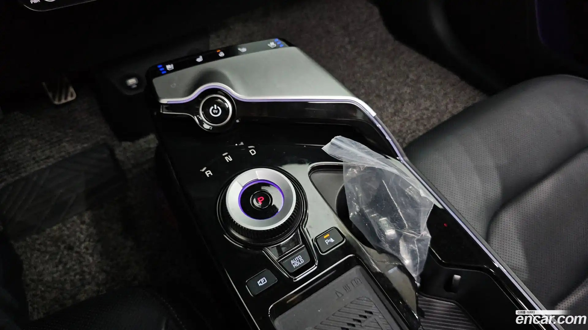 EV6 Kia 2023.5-INNER-009
