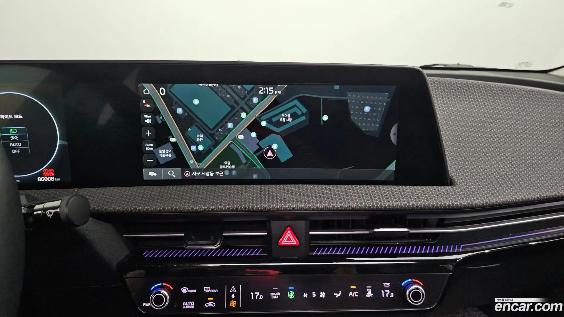 EV6 Kia 2023.5-OPTION-018