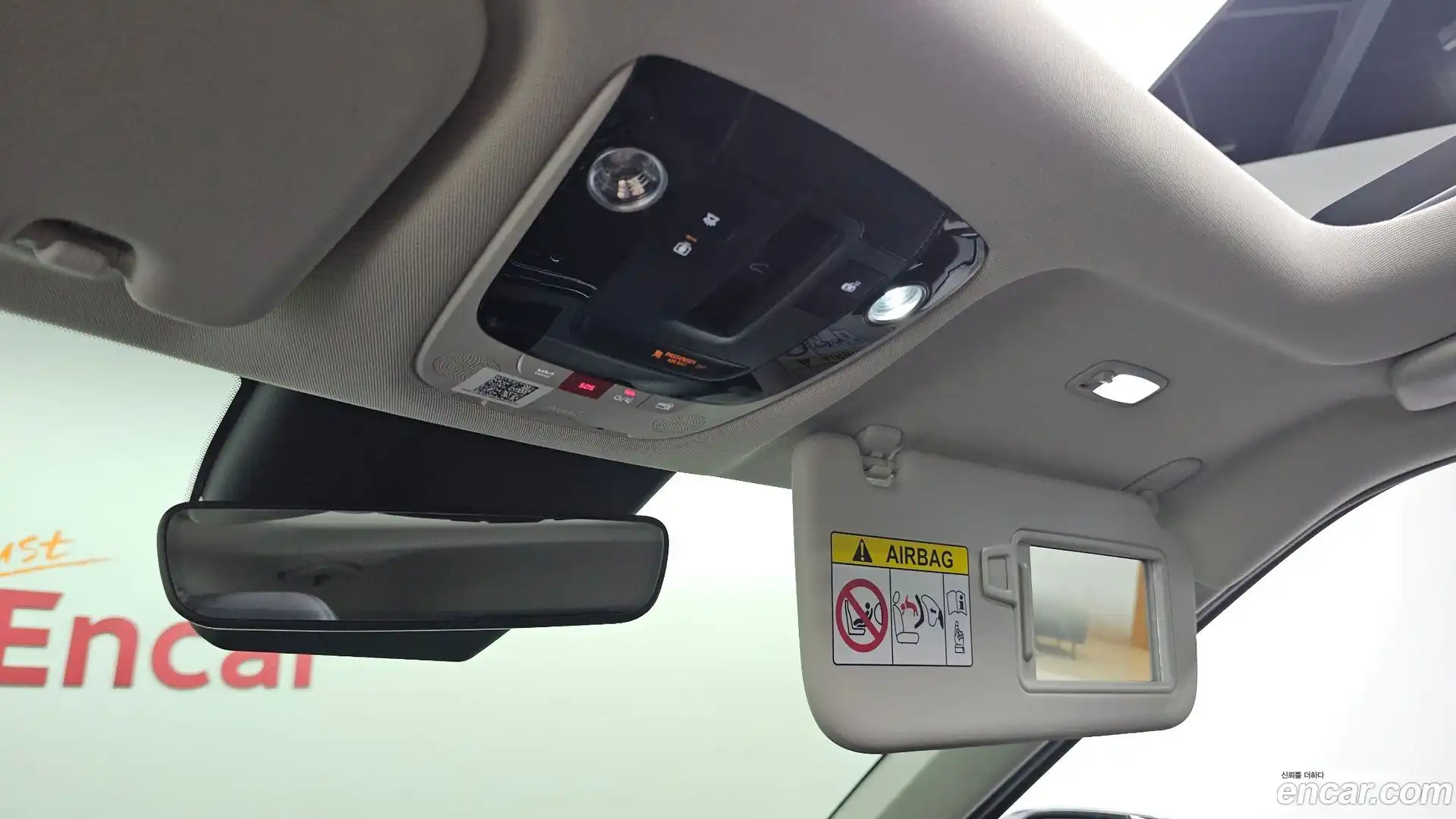 EV6 Kia 2023.5-OPTION-023
