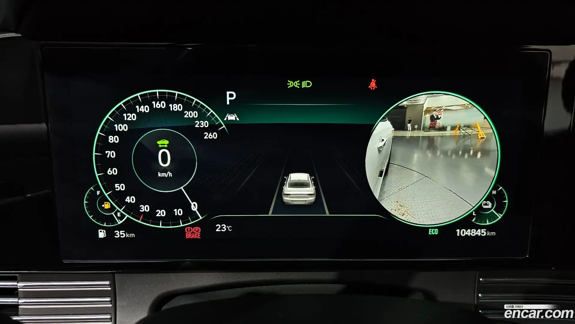 Grandeur Hyundai 2022.5-INNER-008