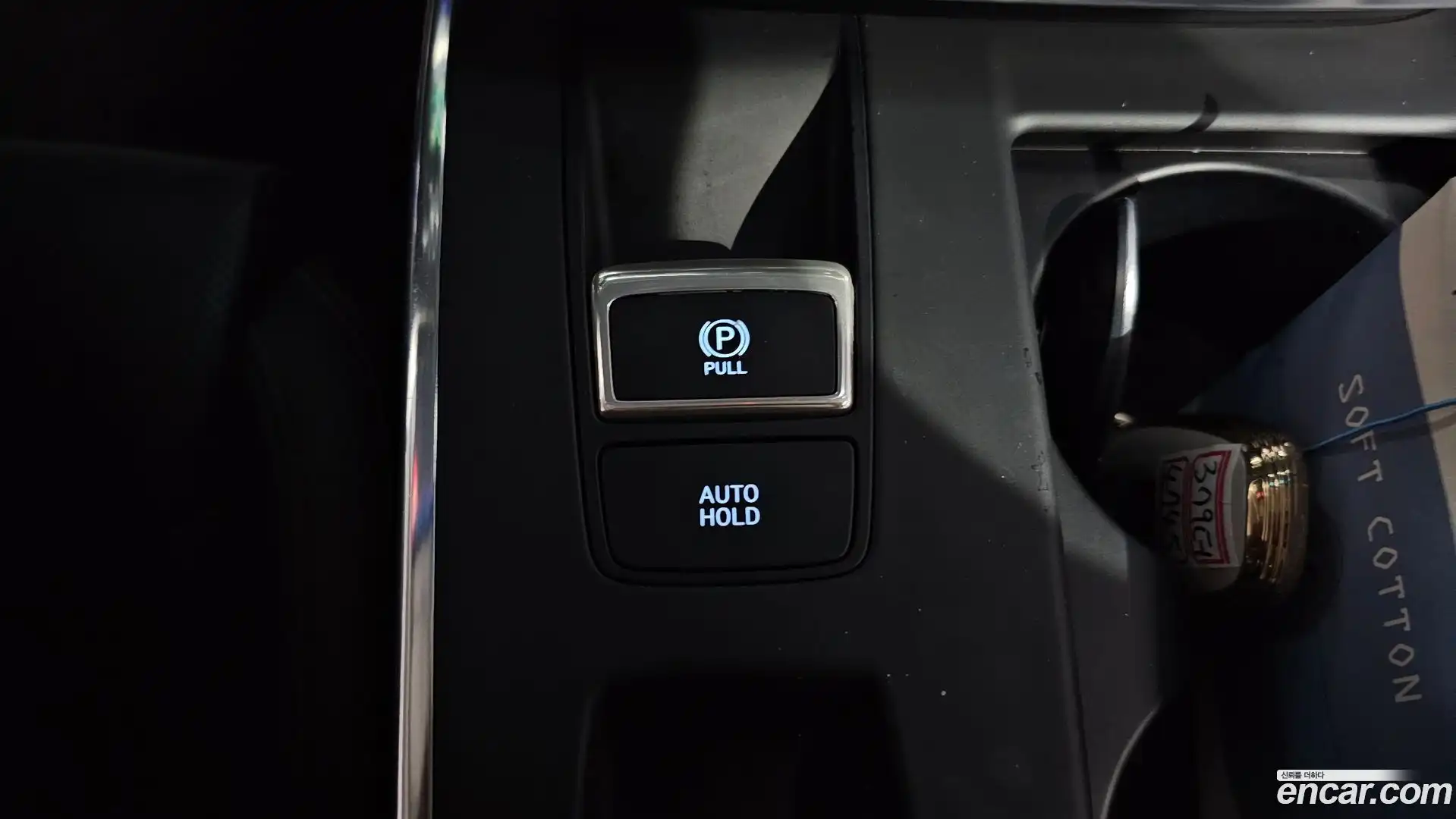 Grandeur Hyundai 2022.5-OPTION-016