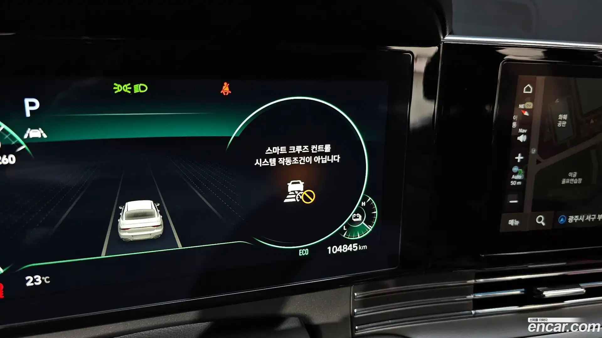 Grandeur Hyundai 2022.5-OPTION-021