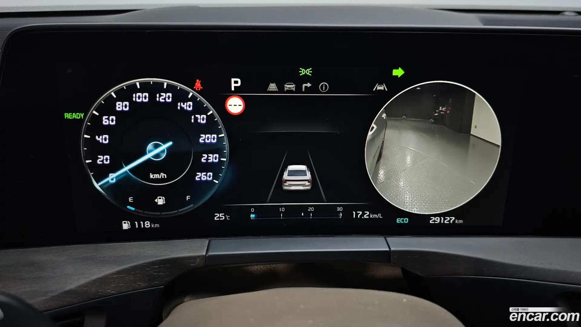 K8 Kia 2023.11-INNER-008