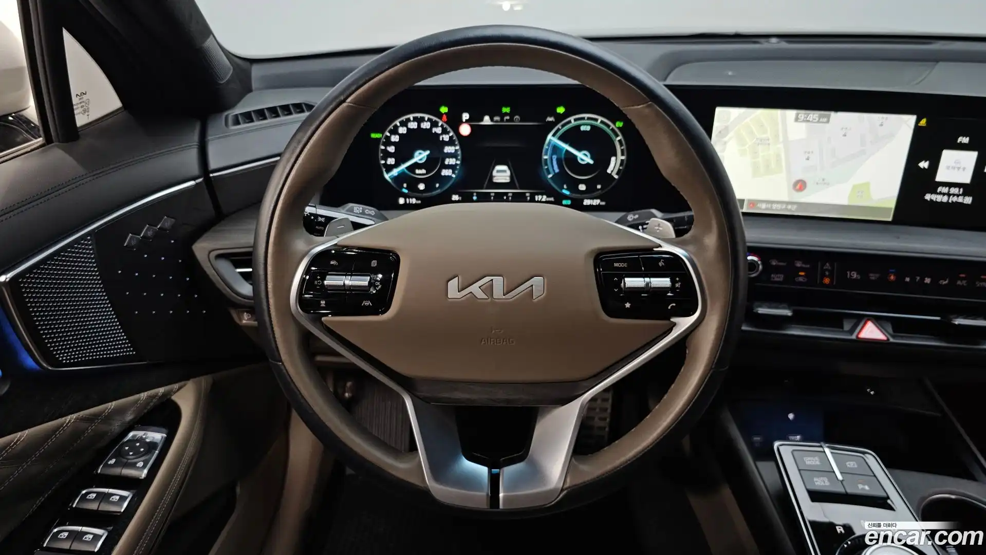 K8 Kia 2023.11-OPTION-017