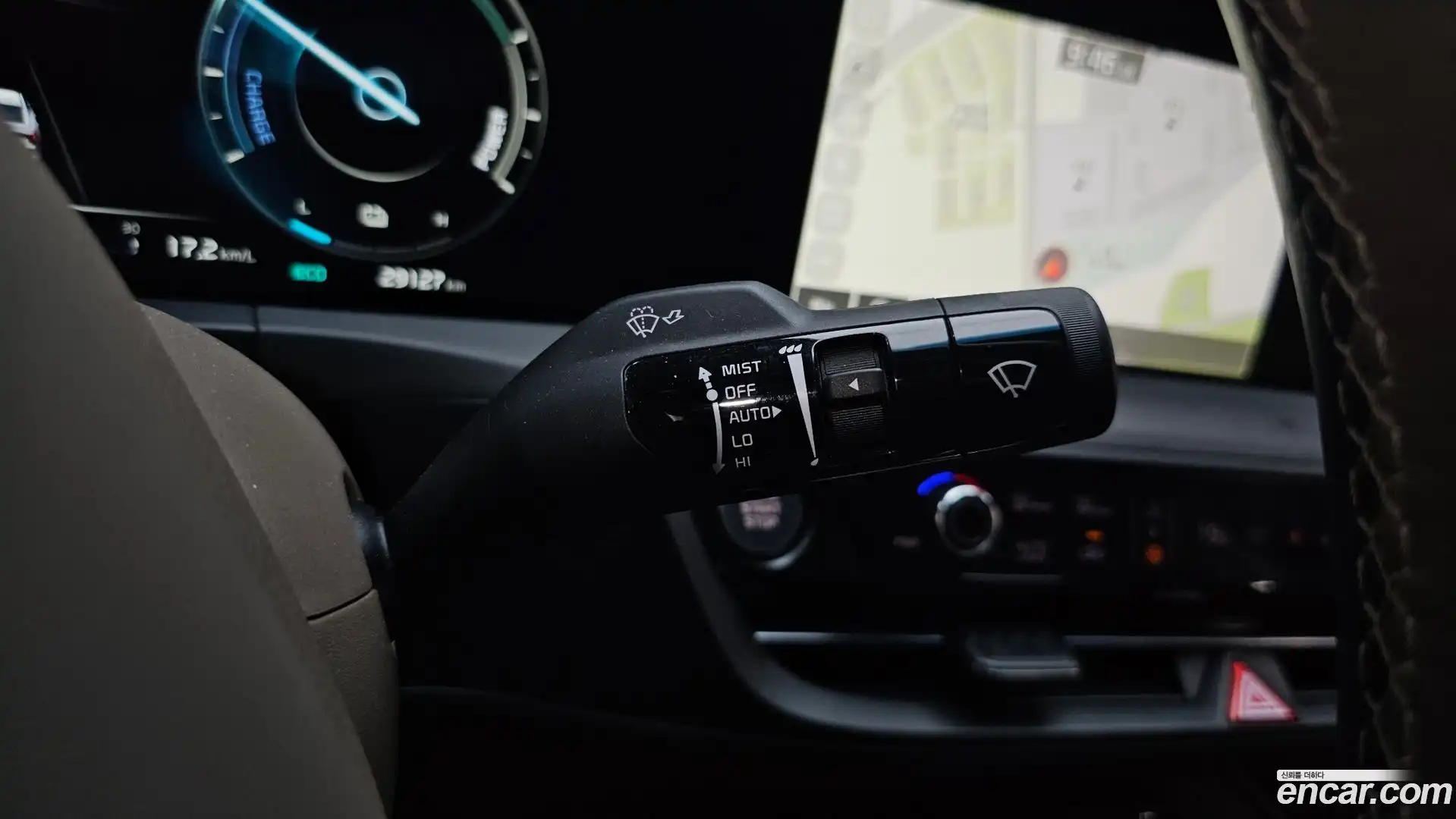 K8 Kia 2023.11-OPTION-040