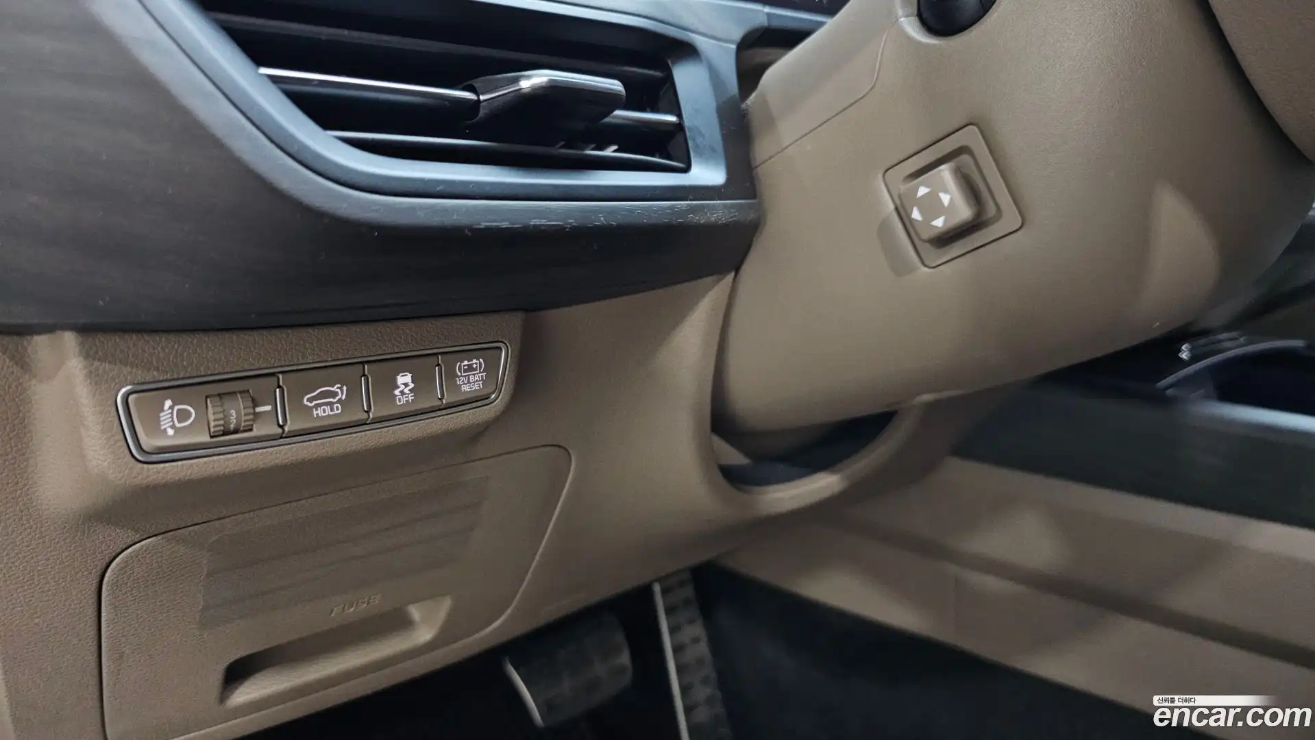 K8 Kia 2023.11-OPTION-041