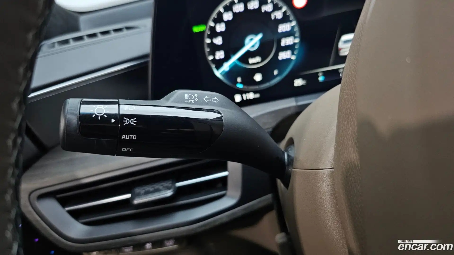K8 Kia 2023.11-OPTION-043