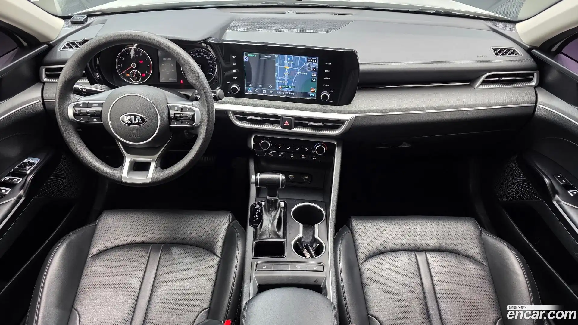 K5 Kia 2020.0-INNER-007