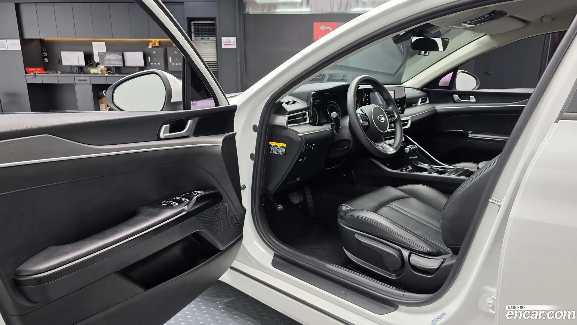 K5 Kia 2020.0-INNER-010