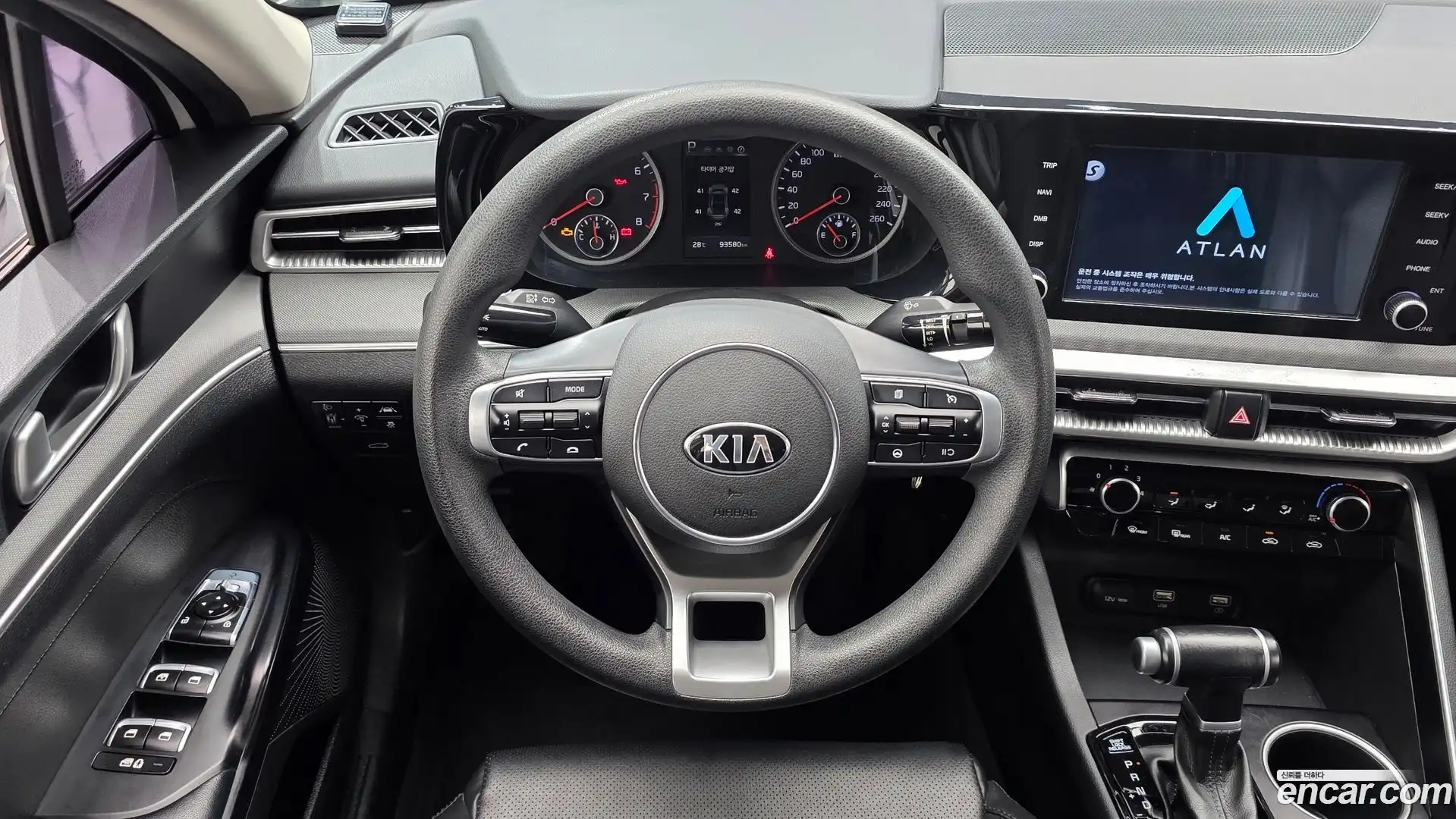 K5 Kia 2020.0-OPTION-017