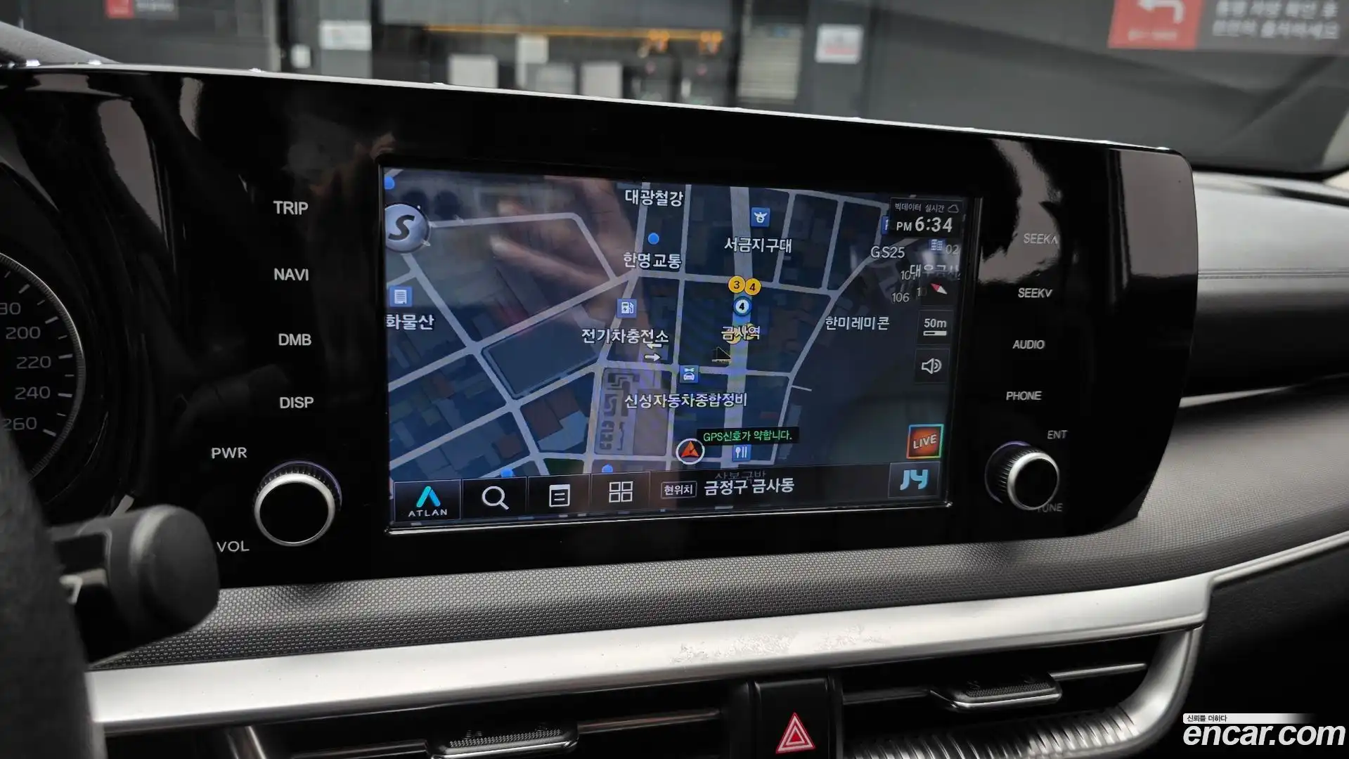 K5 Kia 2020.0-OPTION-018