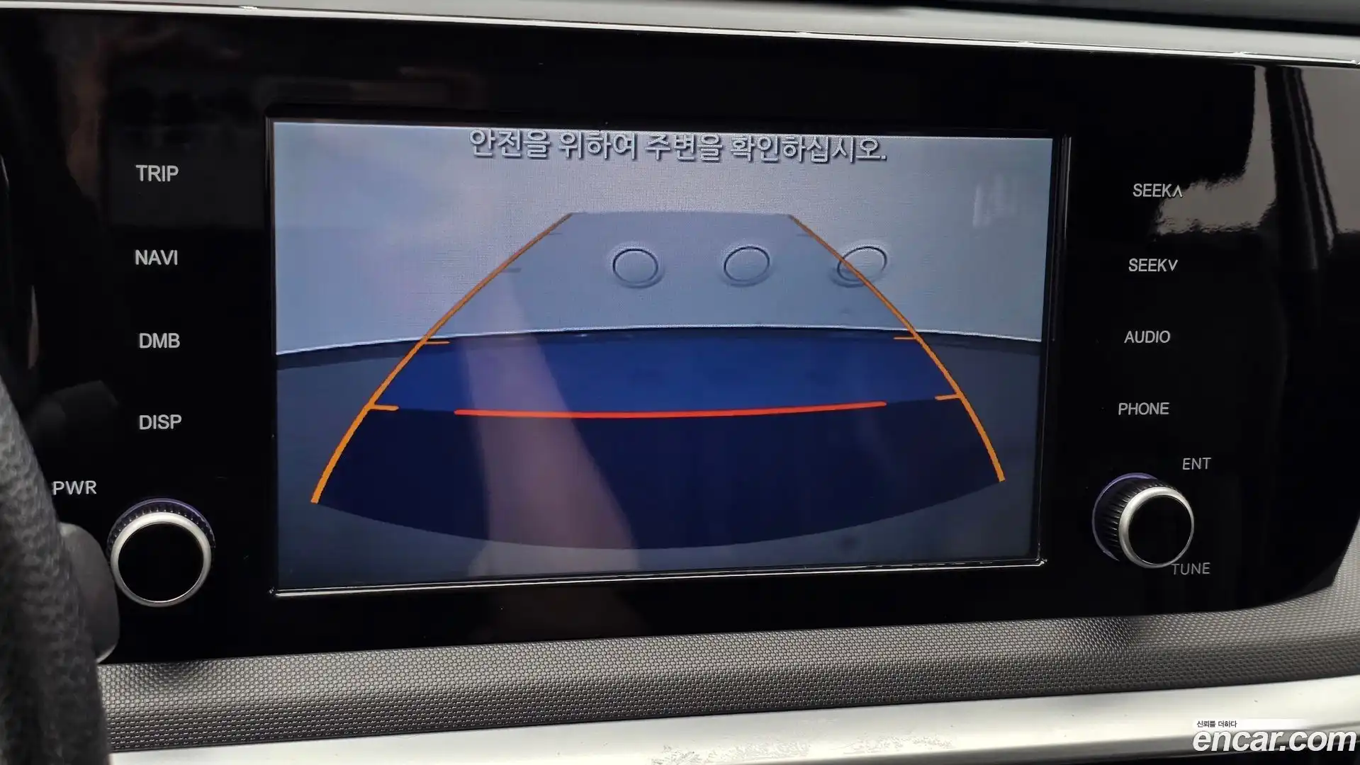 K5 Kia 2020.0-OPTION-019