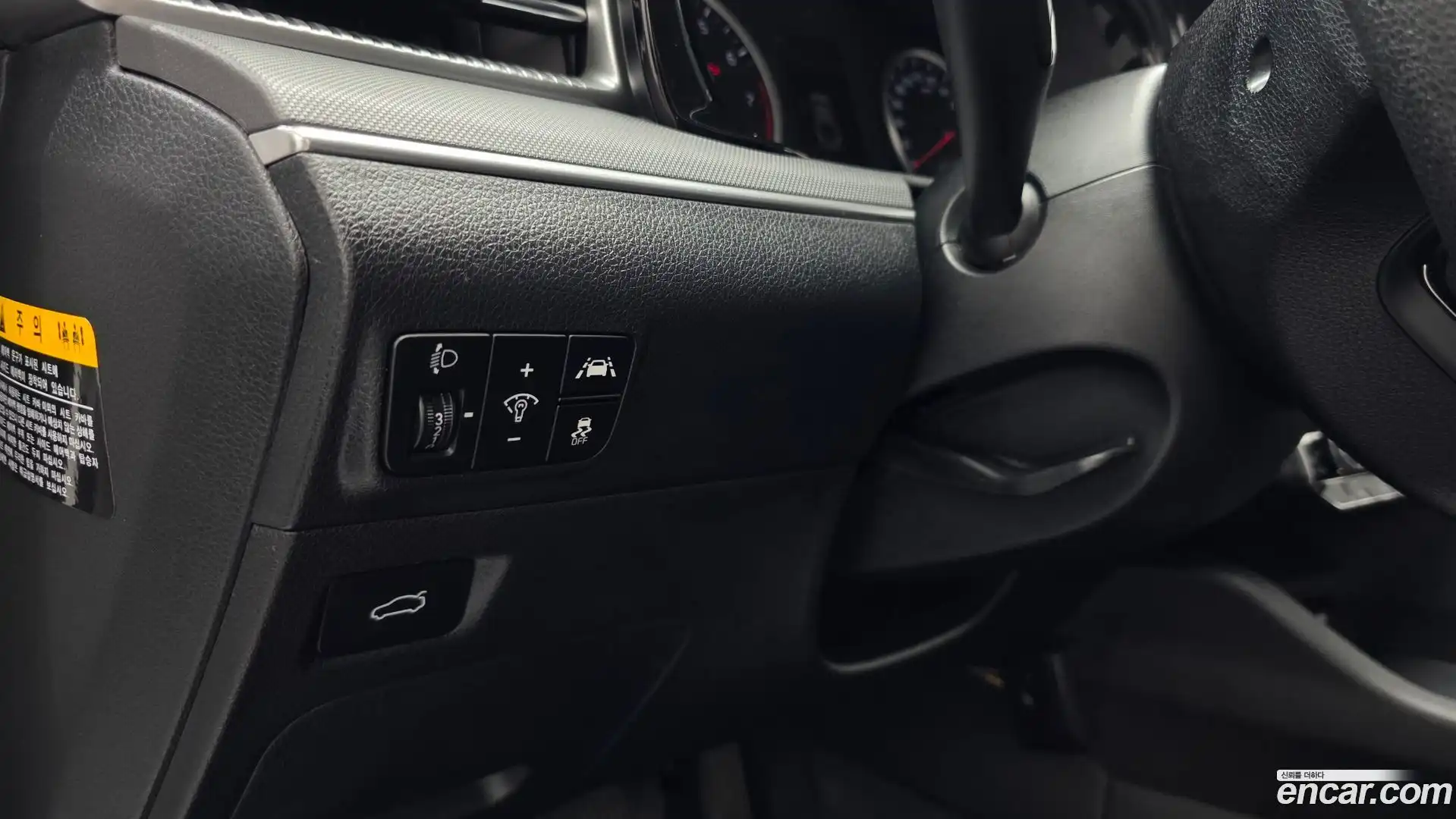 K5 Kia 2020.0-OPTION-021