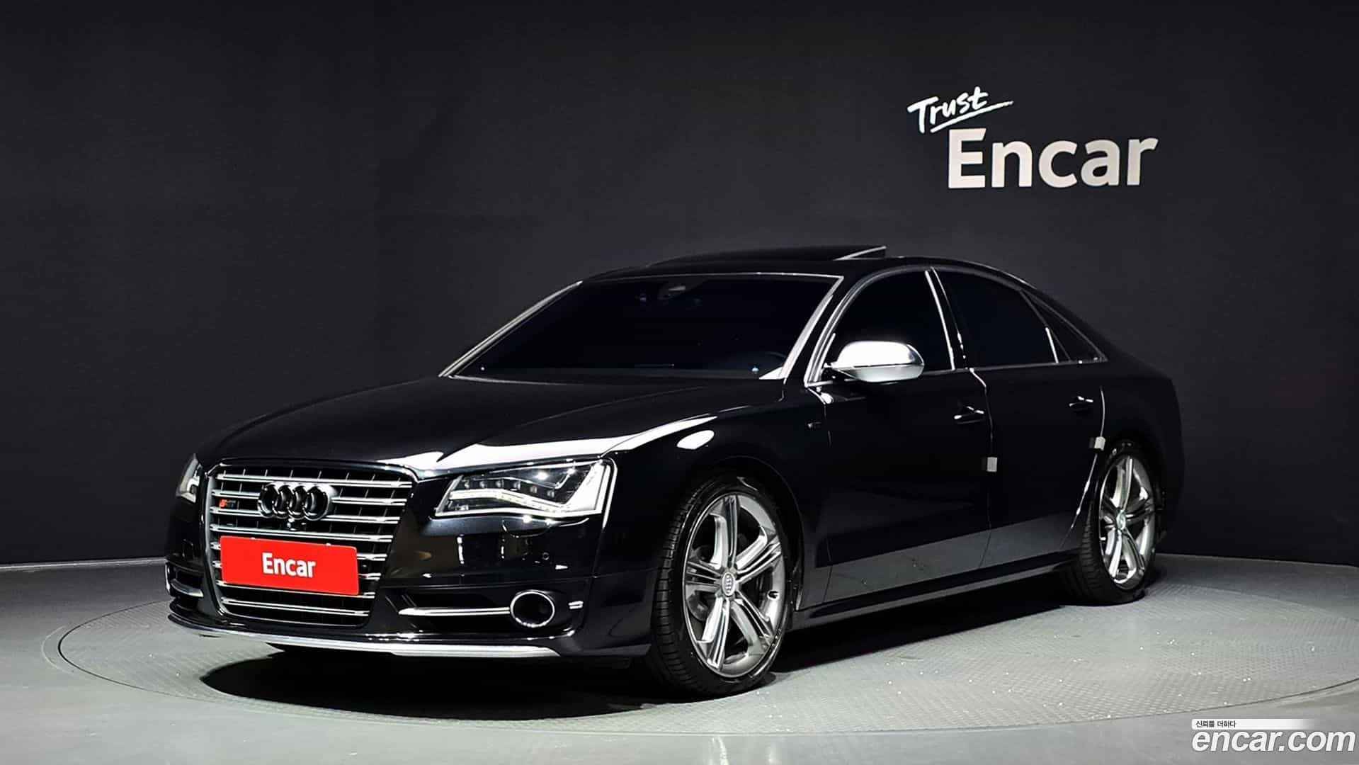 S8 Audi 2014.1-OUTER-001