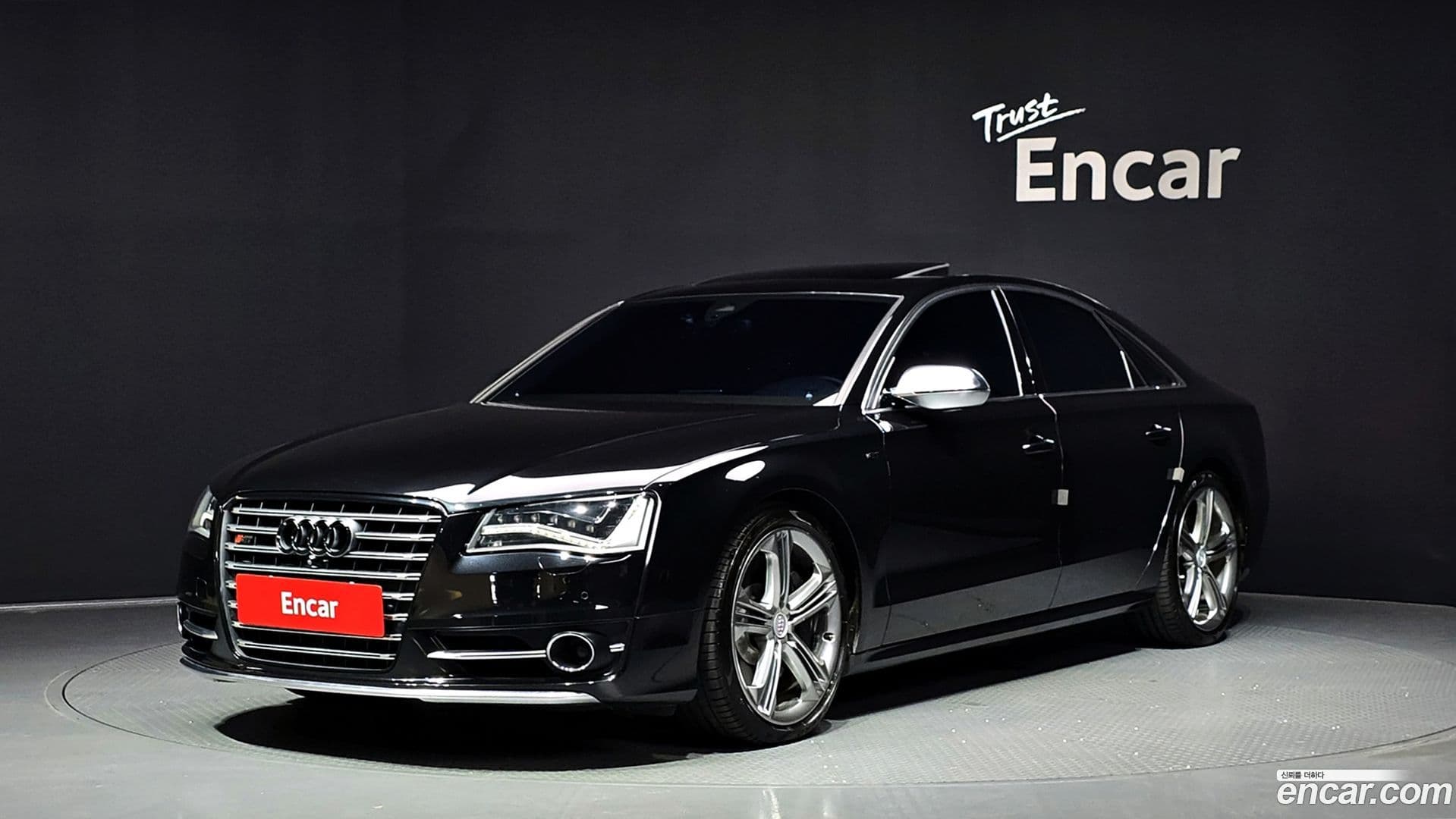 Main__Slider__Photo:S8 Audi 2014.1-0