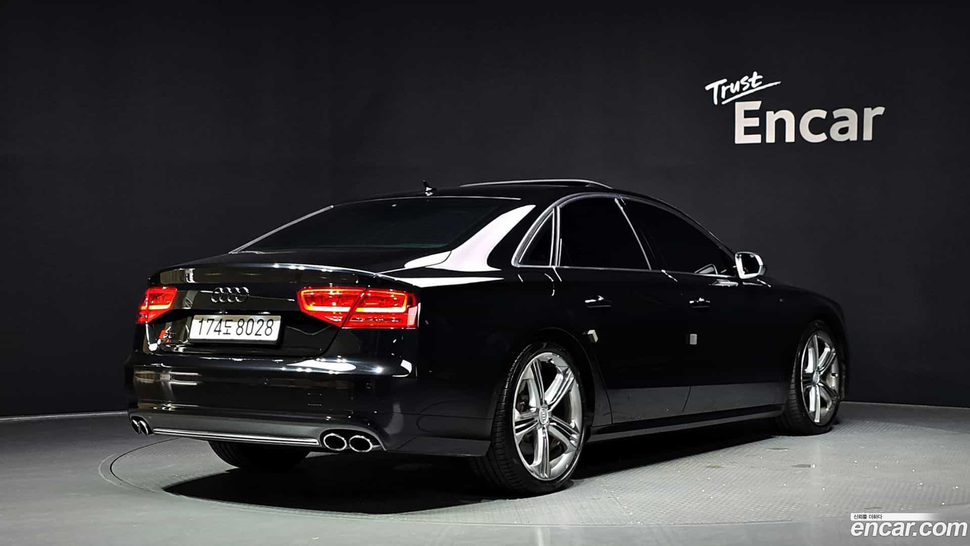 S8 Audi 2014.1-OUTER-002