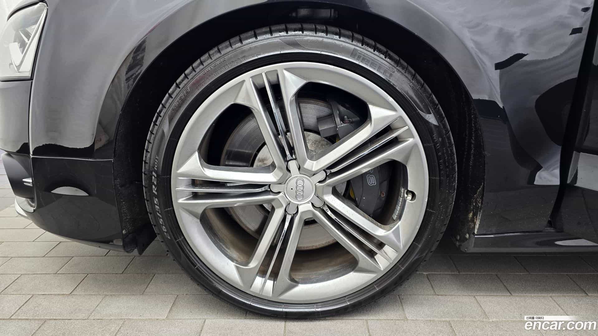 S8 Audi 2014.1-OUTER-005