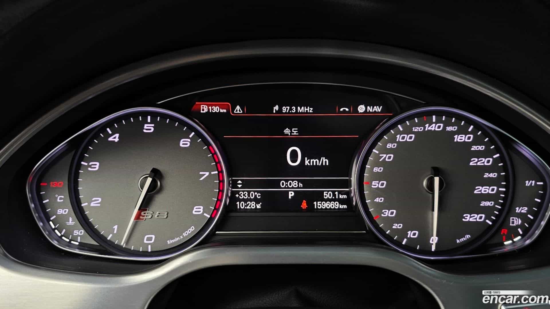 S8 Audi 2014.1-INNER-008