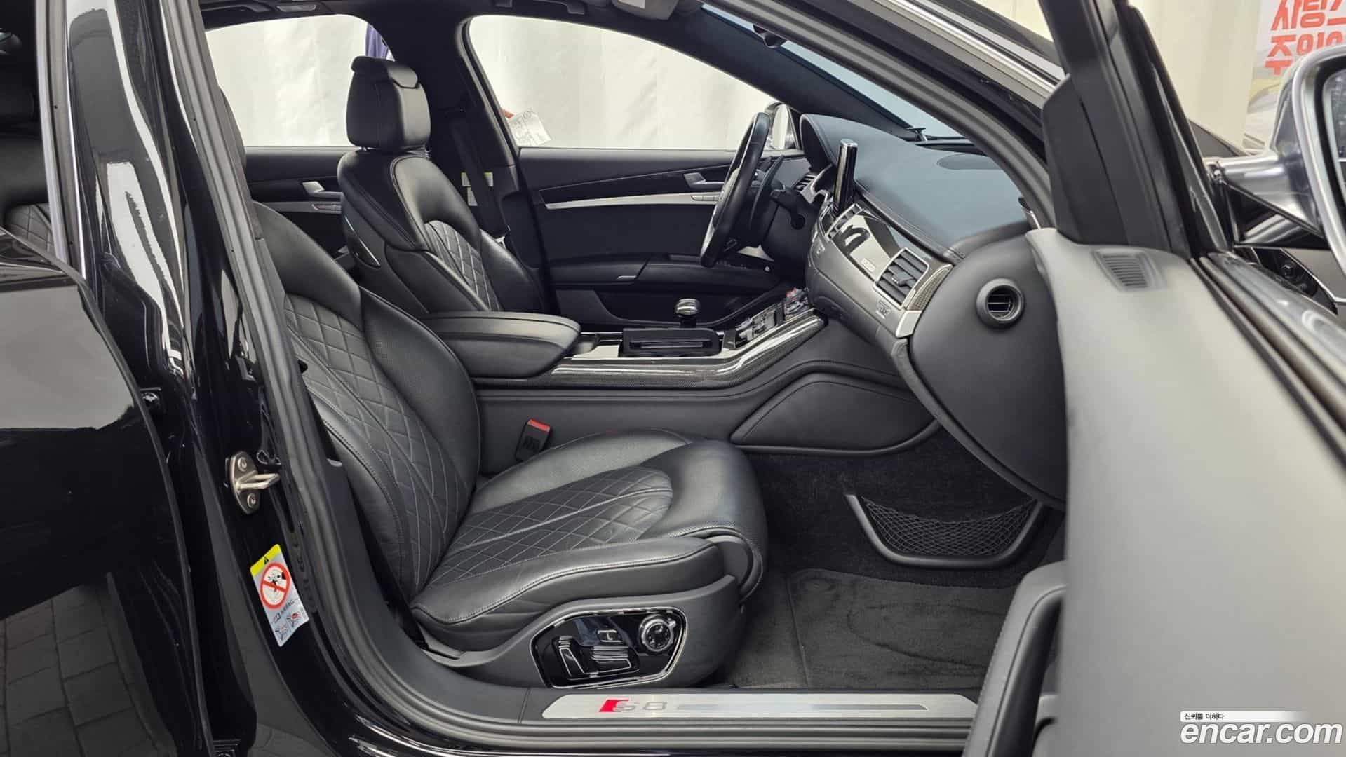 S8 Audi 2014.1-OPTION-015