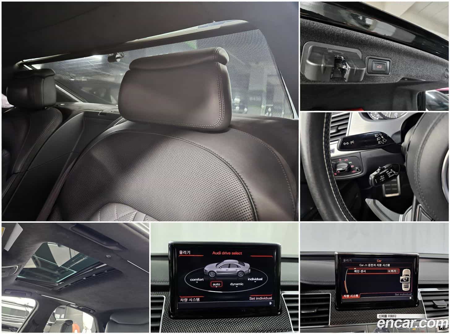 S8 Audi 2014.1-OPTION-023