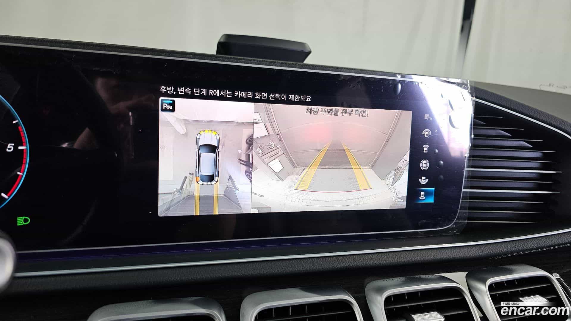 GLE-Class Mercedes-Benz 2021.11-OPTION-019